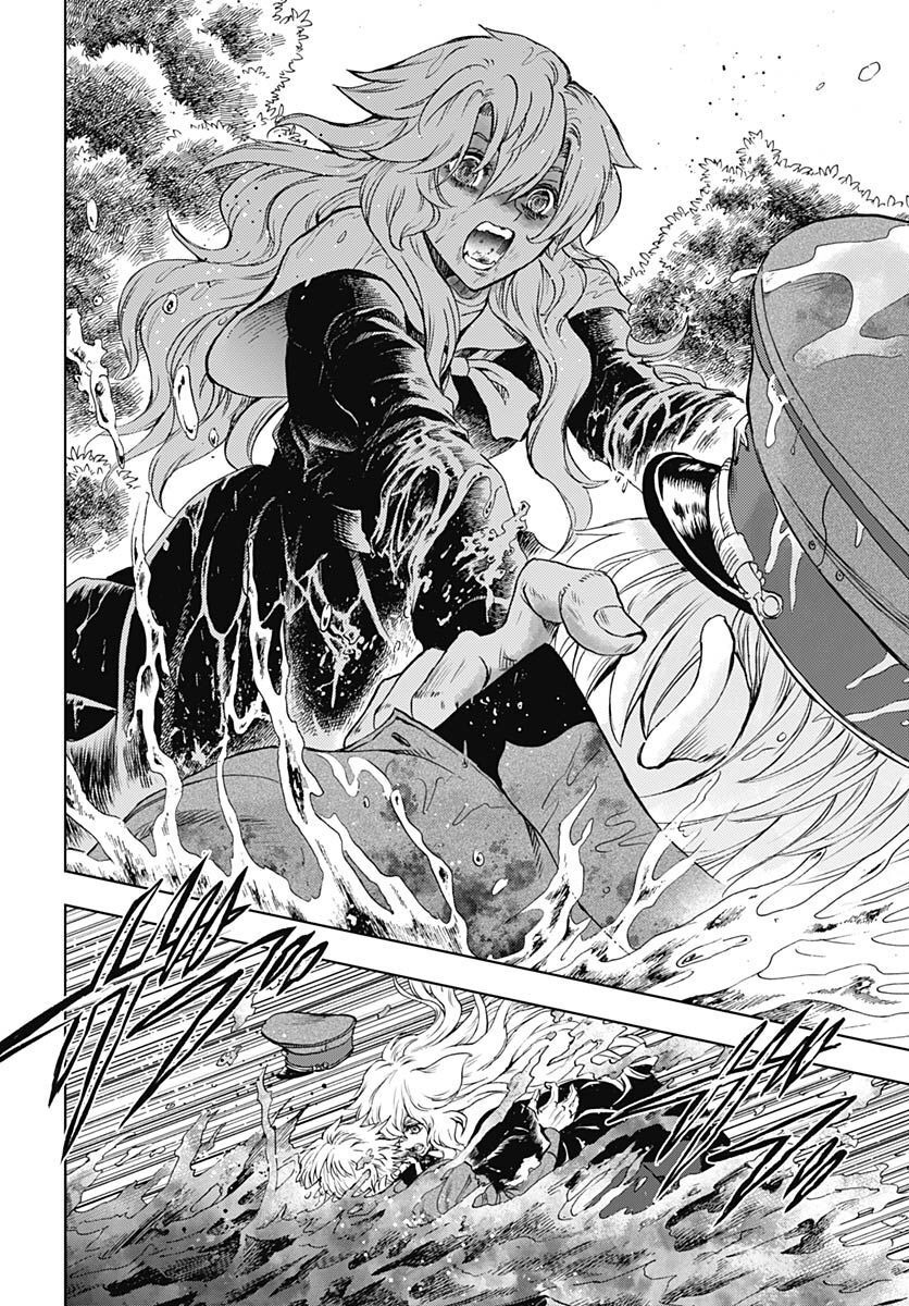 Iwamoto-senpai no Suisen - Chapter 24 - Page 22