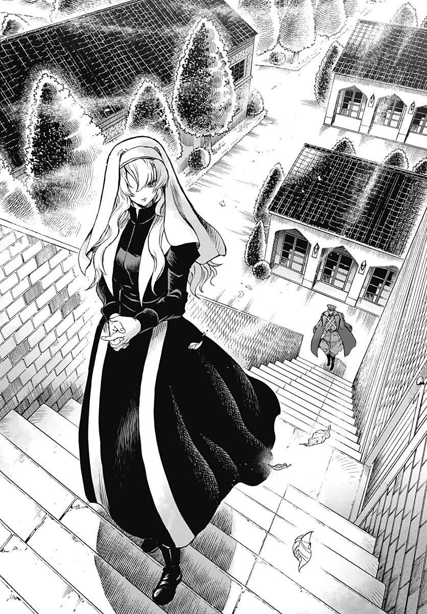 Iwamoto-senpai no Suisen - Chapter 24 - Page 46