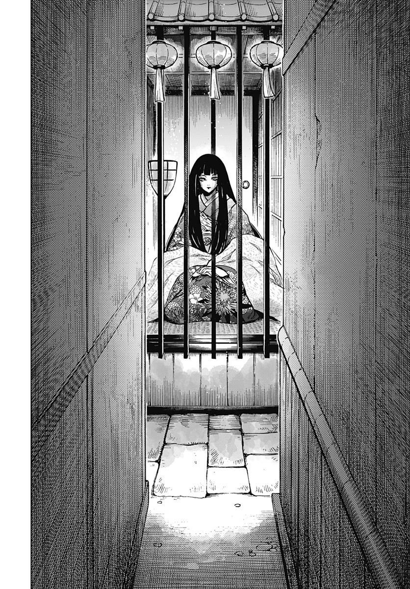 Iwamoto-senpai no Suisen - Chapter 25 - Page 21