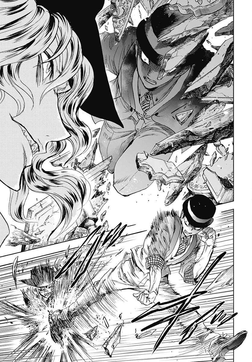 Iwamoto-senpai no Suisen - Chapter 29 - Page 35