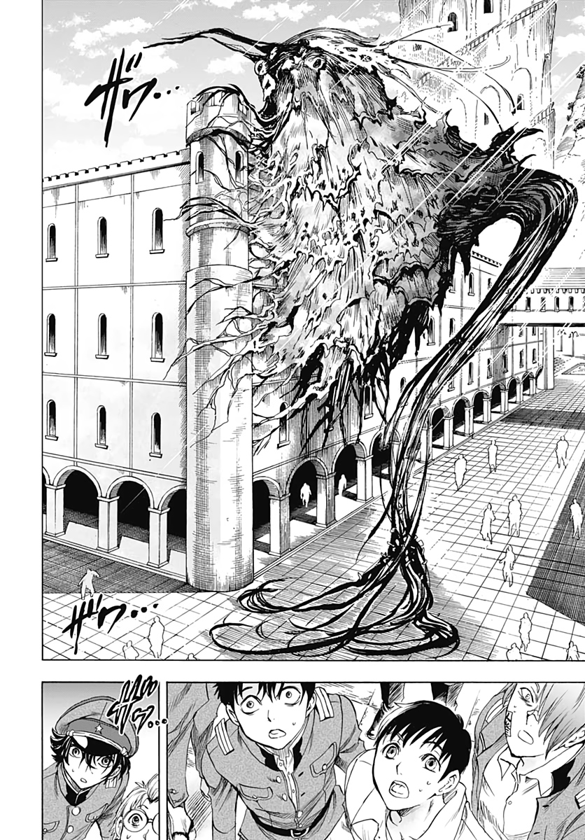 Iwamoto-senpai no Suisen - Chapter 3 - Page 16