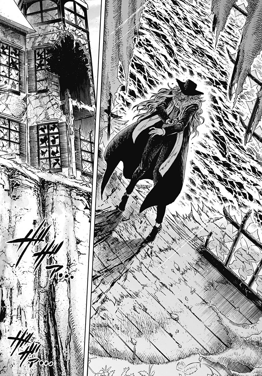 Iwamoto-senpai no Suisen - Chapter 33 - Page 23