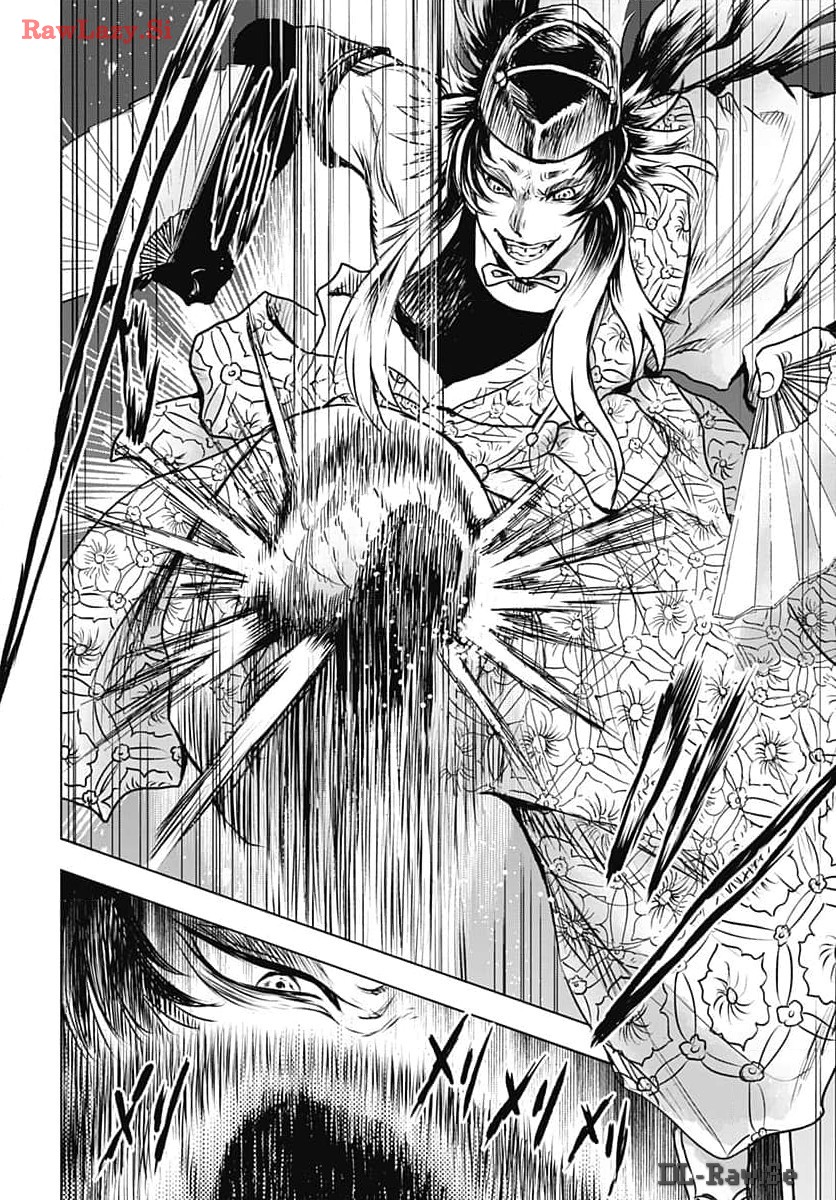 Iwamoto-senpai no Suisen - Chapter 34 - Page 10
