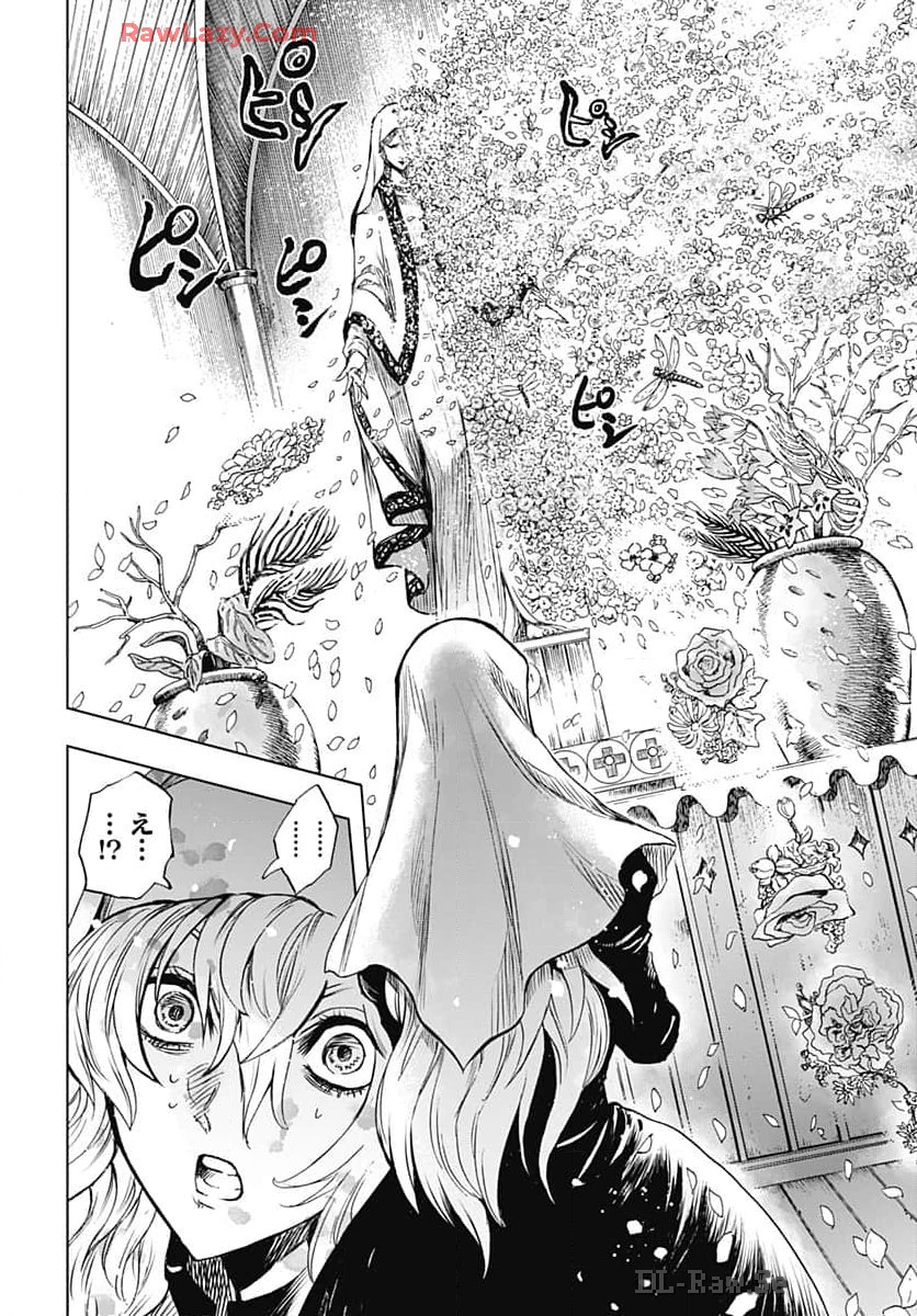Iwamoto-senpai no Suisen - Chapter 35 - Page 30