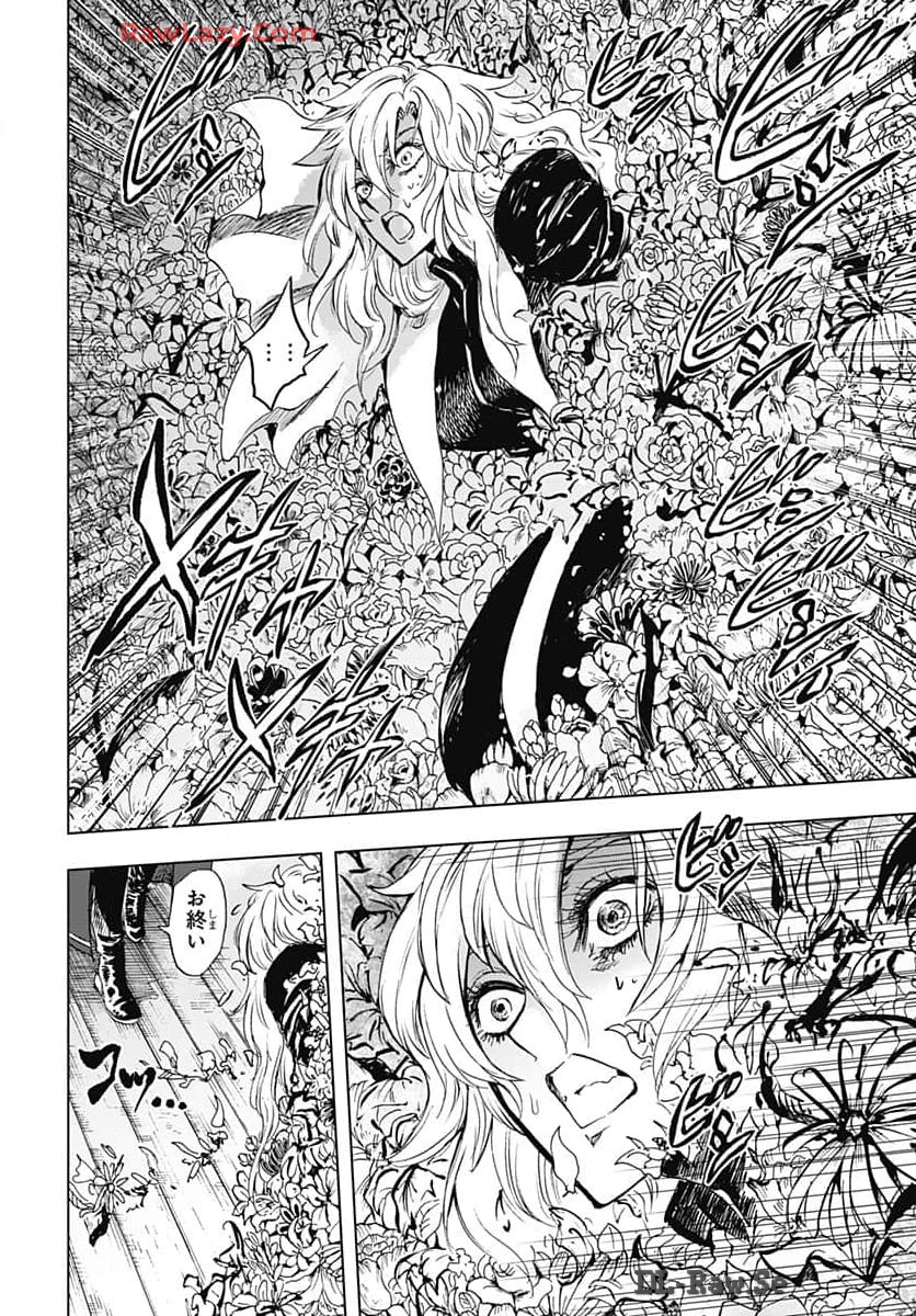 Iwamoto-senpai no Suisen - Chapter 35 - Page 34