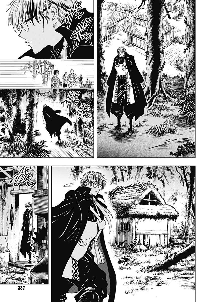 Iwamoto-senpai no Suisen - Chapter 37 - Page 23