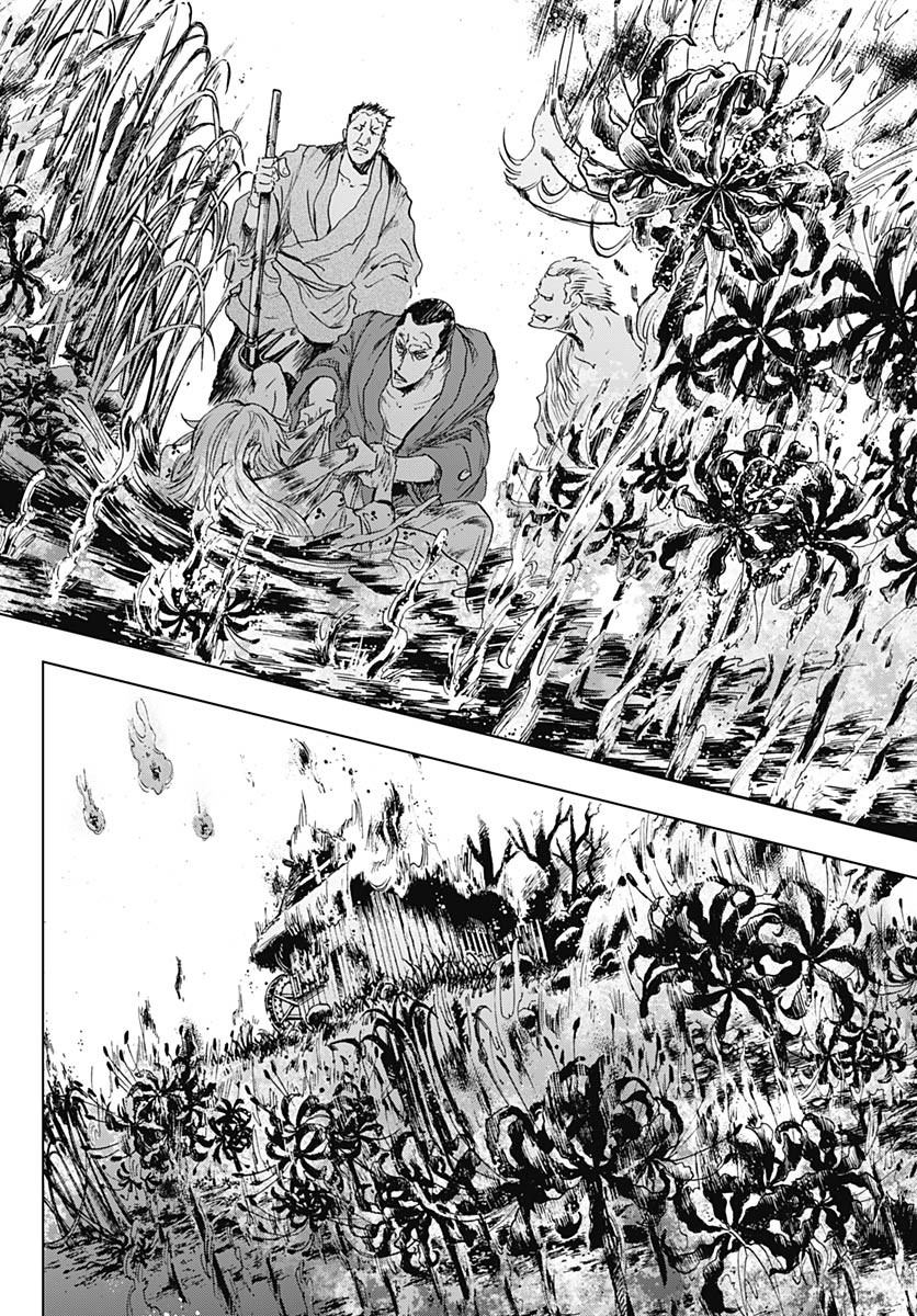 Iwamoto-senpai no Suisen - Chapter 37 - Page 38