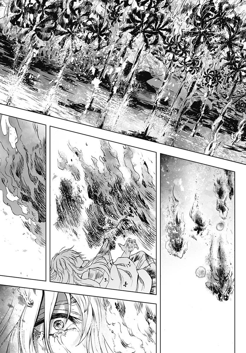 Iwamoto-senpai no Suisen - Chapter 37 - Page 39