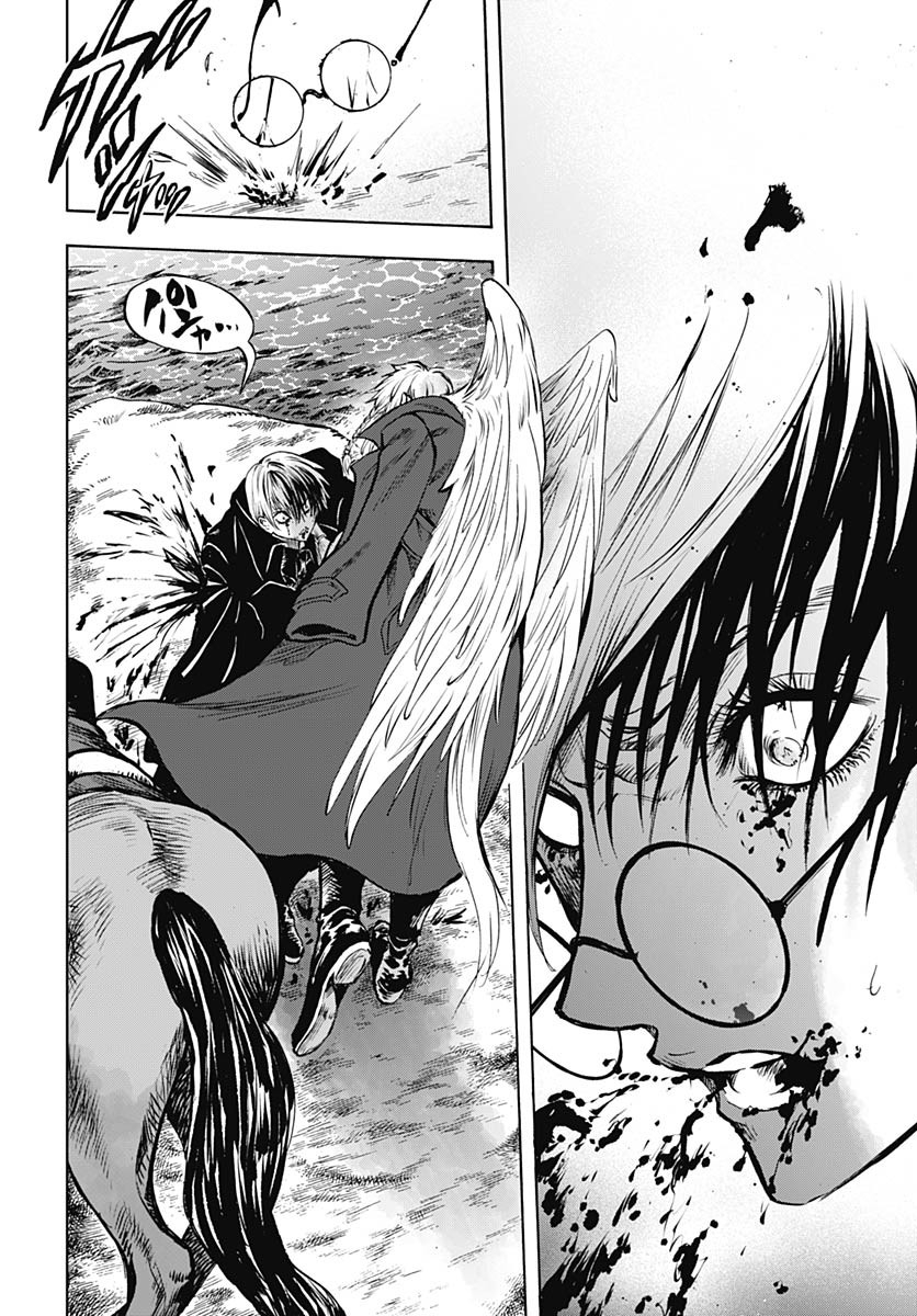 Iwamoto-senpai no Suisen - Chapter 39 - Page 24