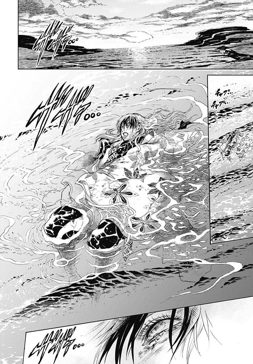 Iwamoto-senpai no Suisen - Chapter 39 - Page 32
