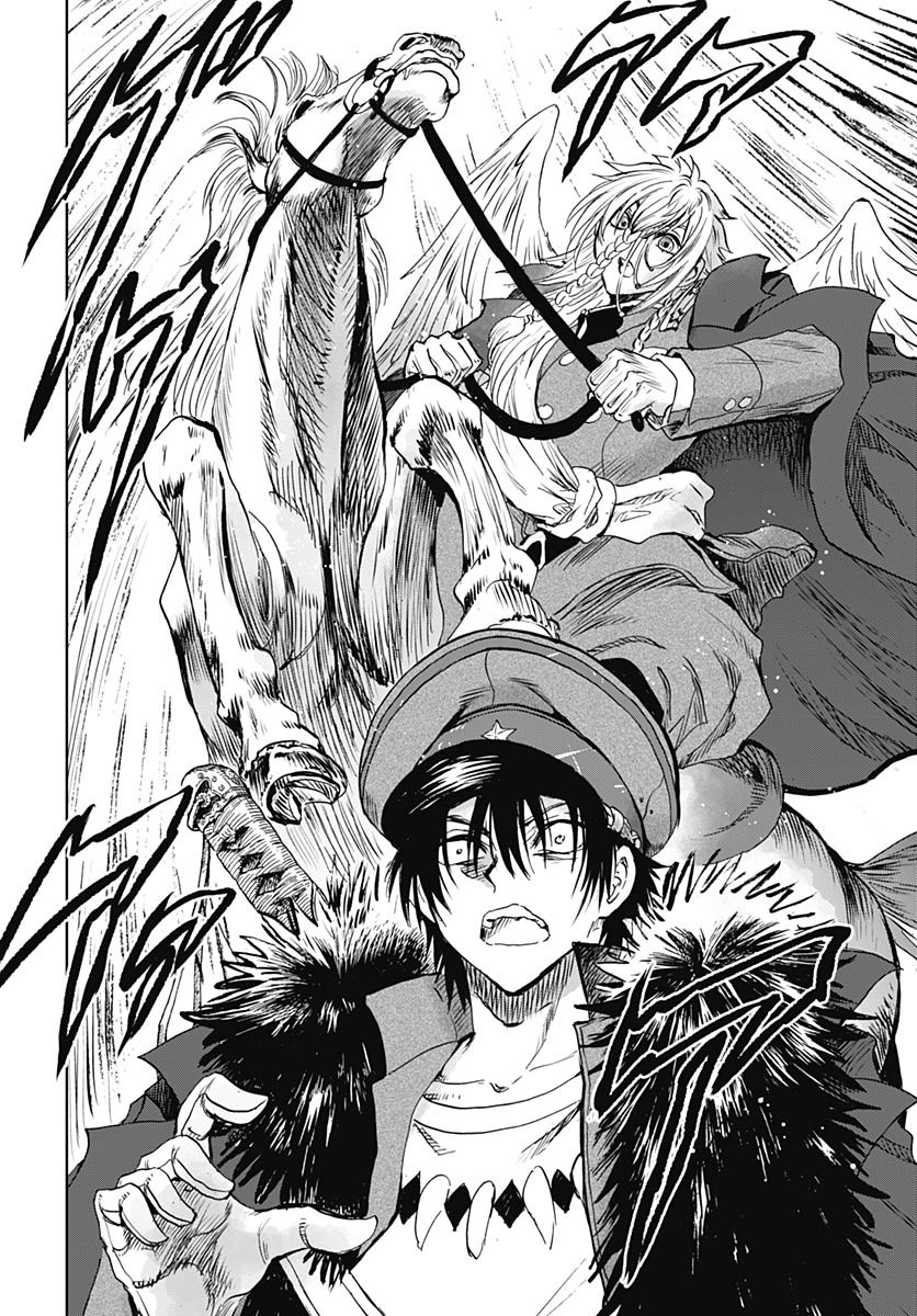 Iwamoto-senpai no Suisen - Chapter 39 - Page 40