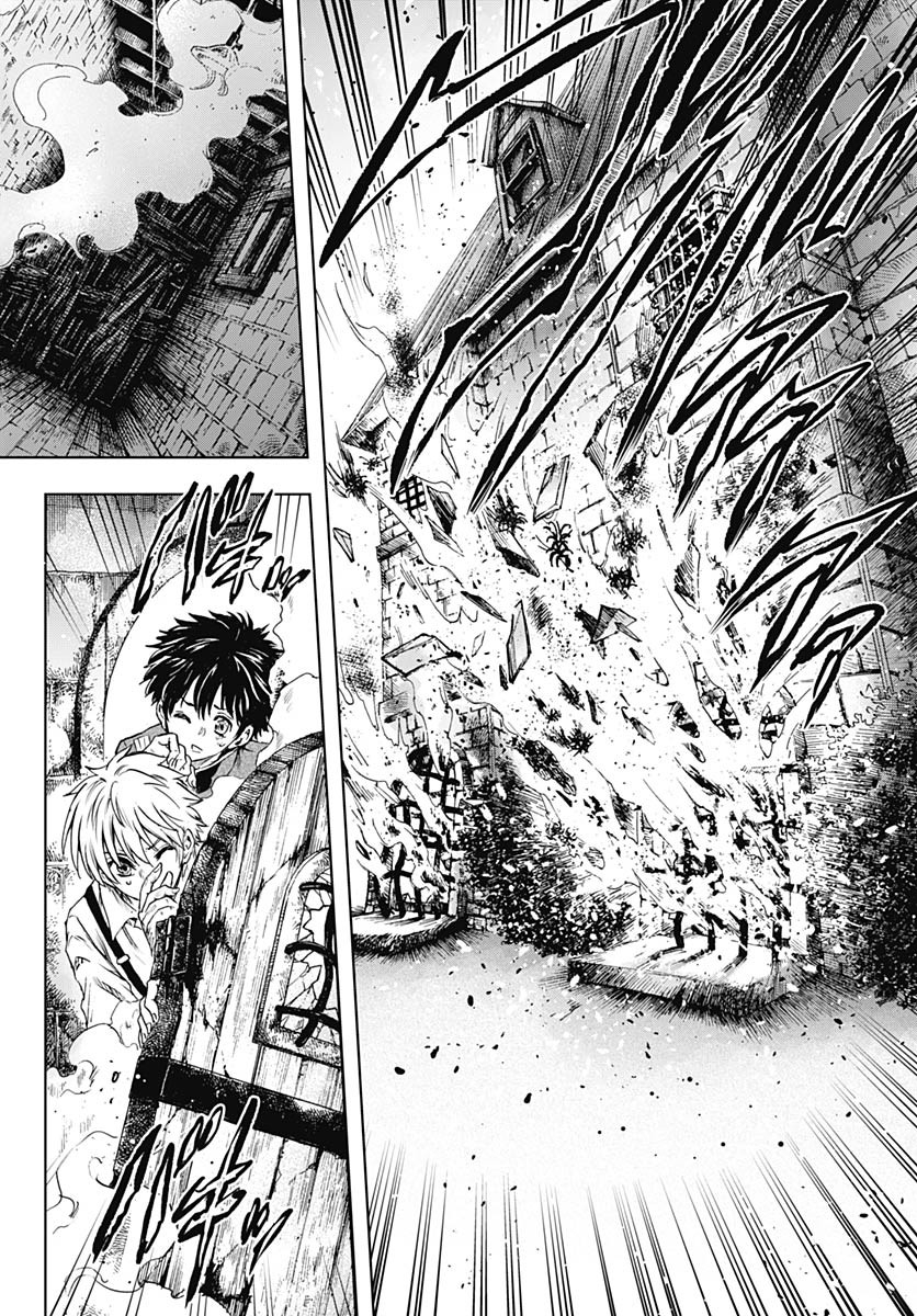 Iwamoto-senpai no Suisen - Chapter 41 - Page 30