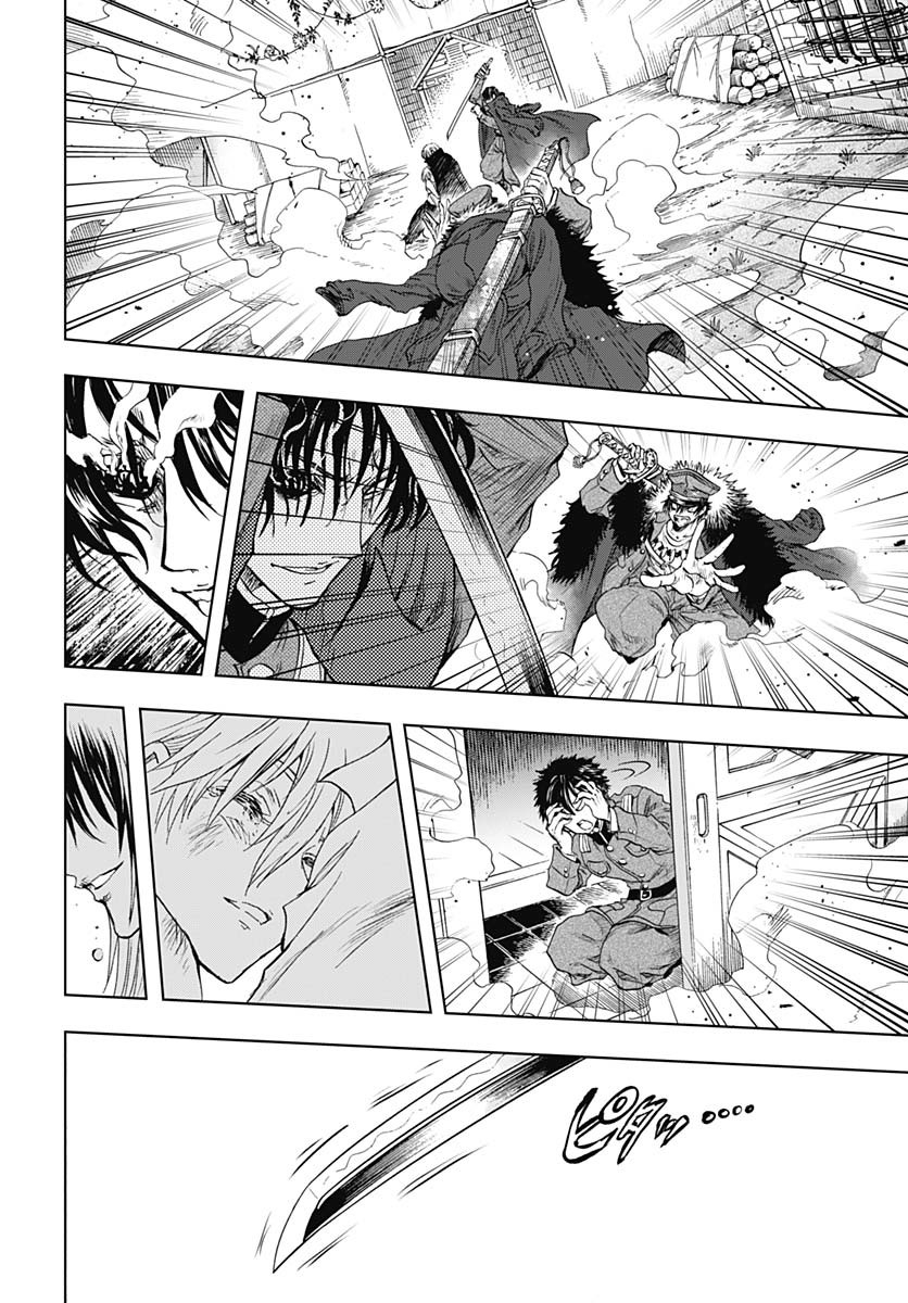 Iwamoto-senpai no Suisen - Chapter 42 - Page 21