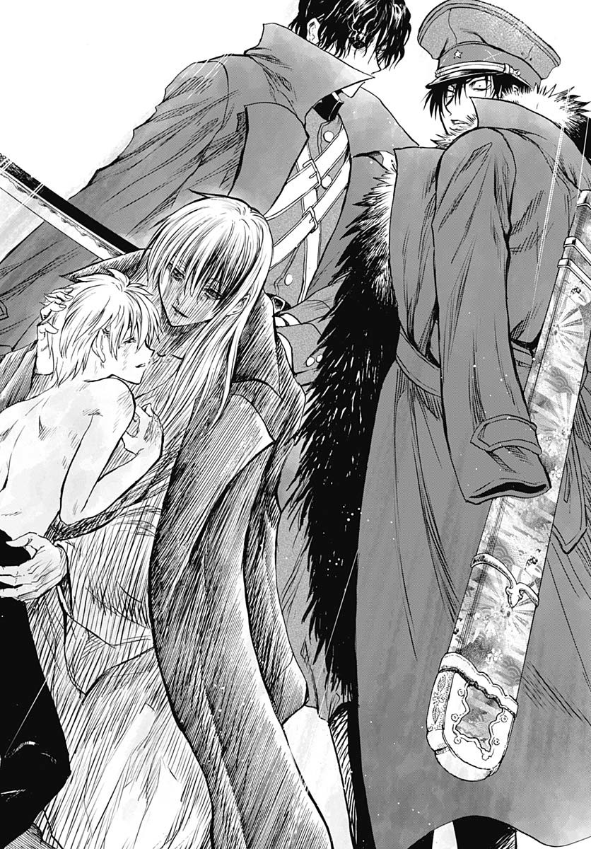 Iwamoto-senpai no Suisen - Chapter 42 - Page 23