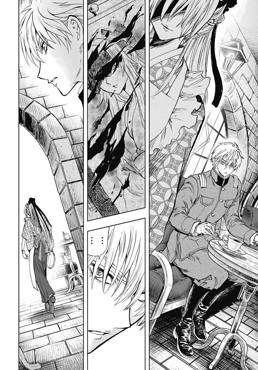 Iwamoto-senpai no Suisen - Chapter 44 - Page 20