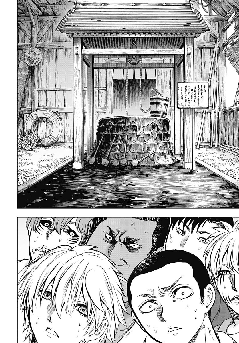 Iwamoto-senpai no Suisen - Chapter 49 - Page 13