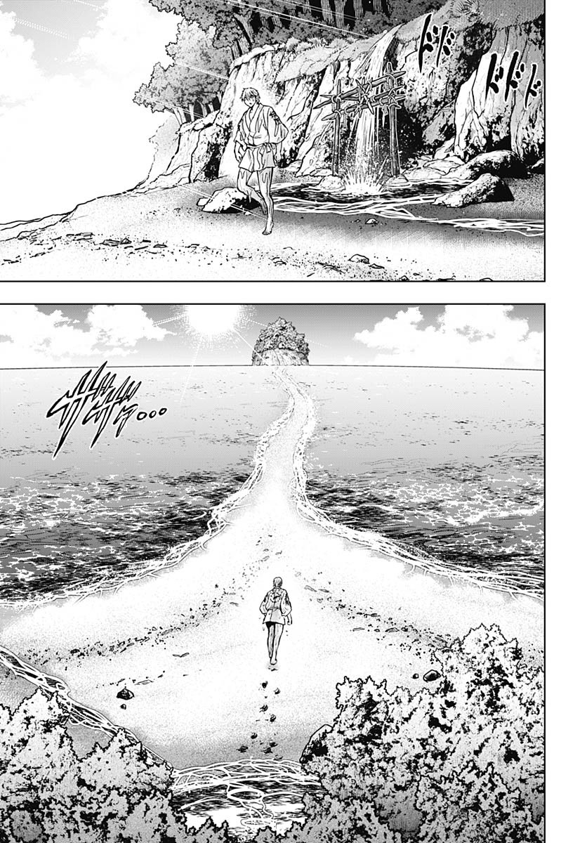 Iwamoto-senpai no Suisen - Chapter 49 - Page 30