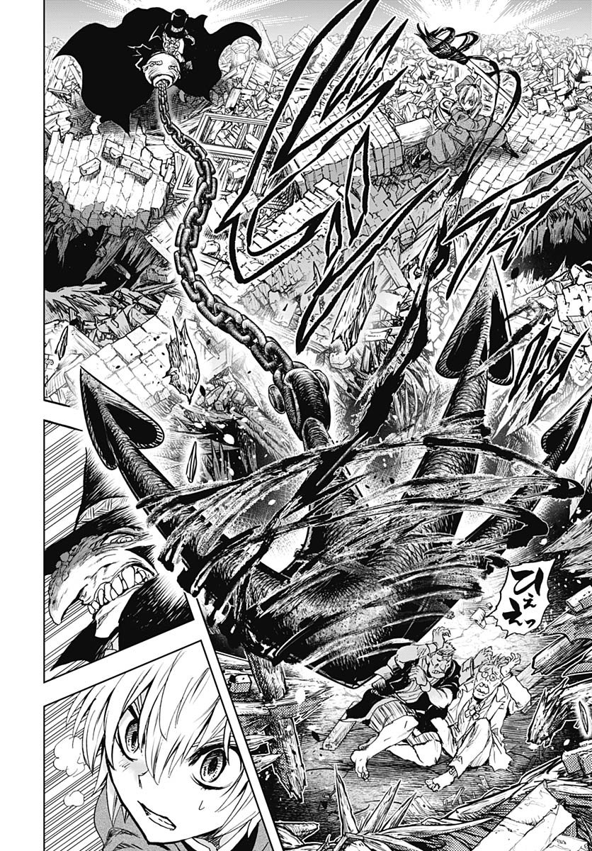 Iwamoto-senpai no Suisen - Chapter 52 - Page 28