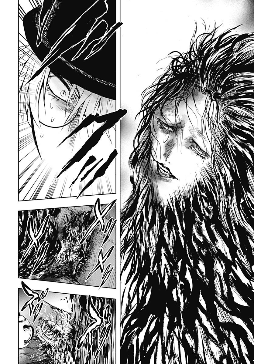 Iwamoto-senpai no Suisen - Chapter 53 - Page 44
