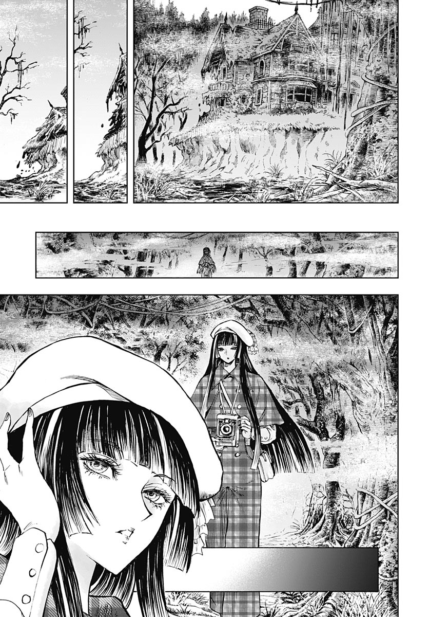 Iwamoto-senpai no Suisen - Chapter 56 - Page 3