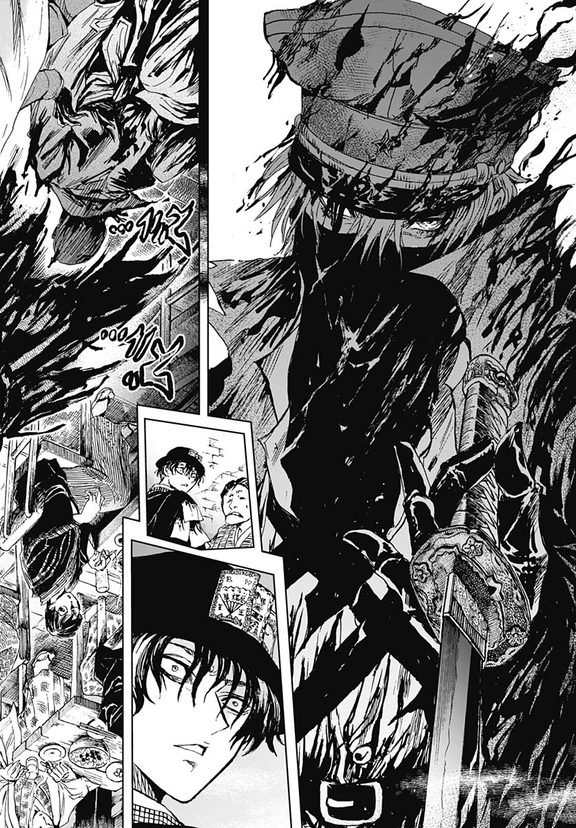 Iwamoto-senpai no Suisen - Chapter 57 - Page 20