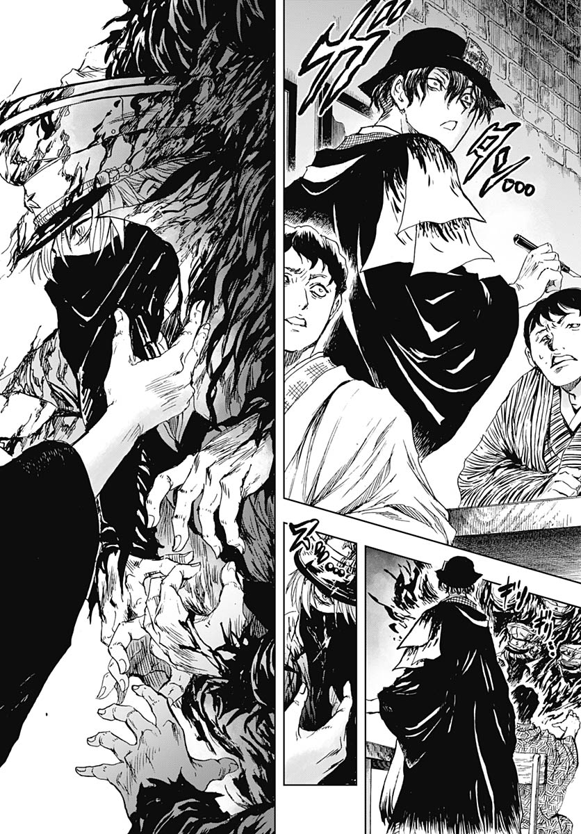 Iwamoto-senpai no Suisen - Chapter 57 - Page 26