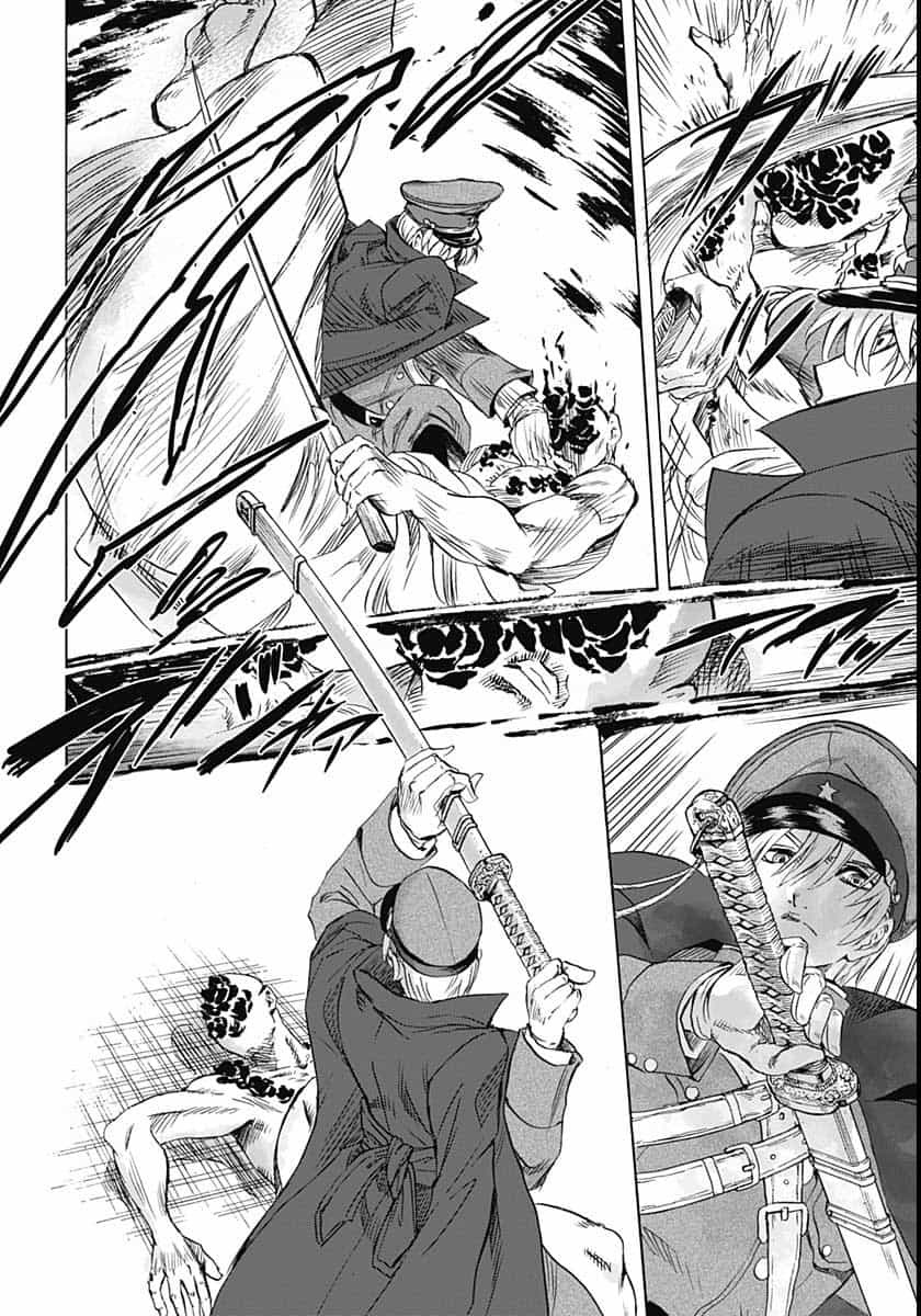 Iwamoto-senpai no Suisen - Chapter 6 - Page 16