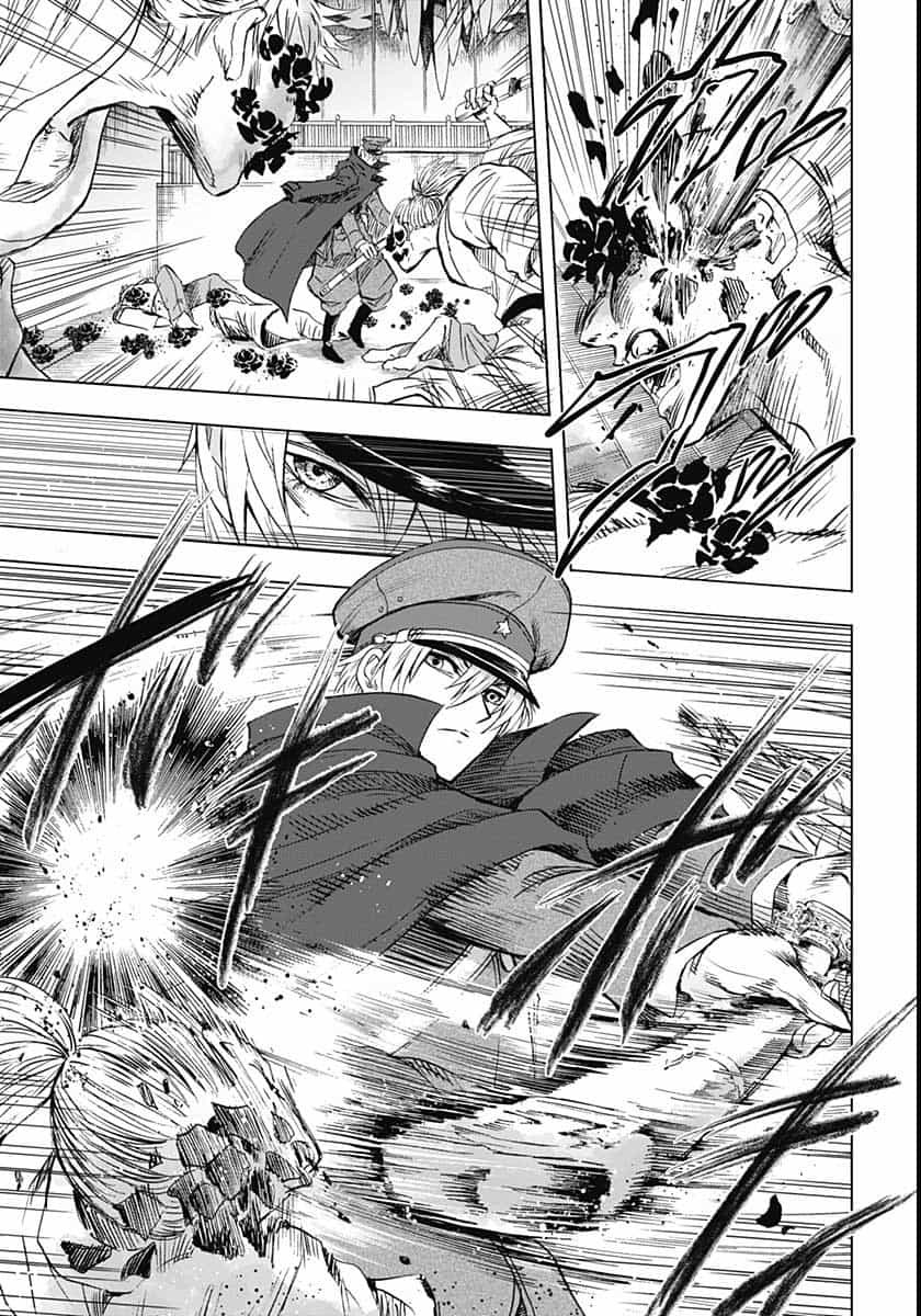 Iwamoto-senpai no Suisen - Chapter 6 - Page 17