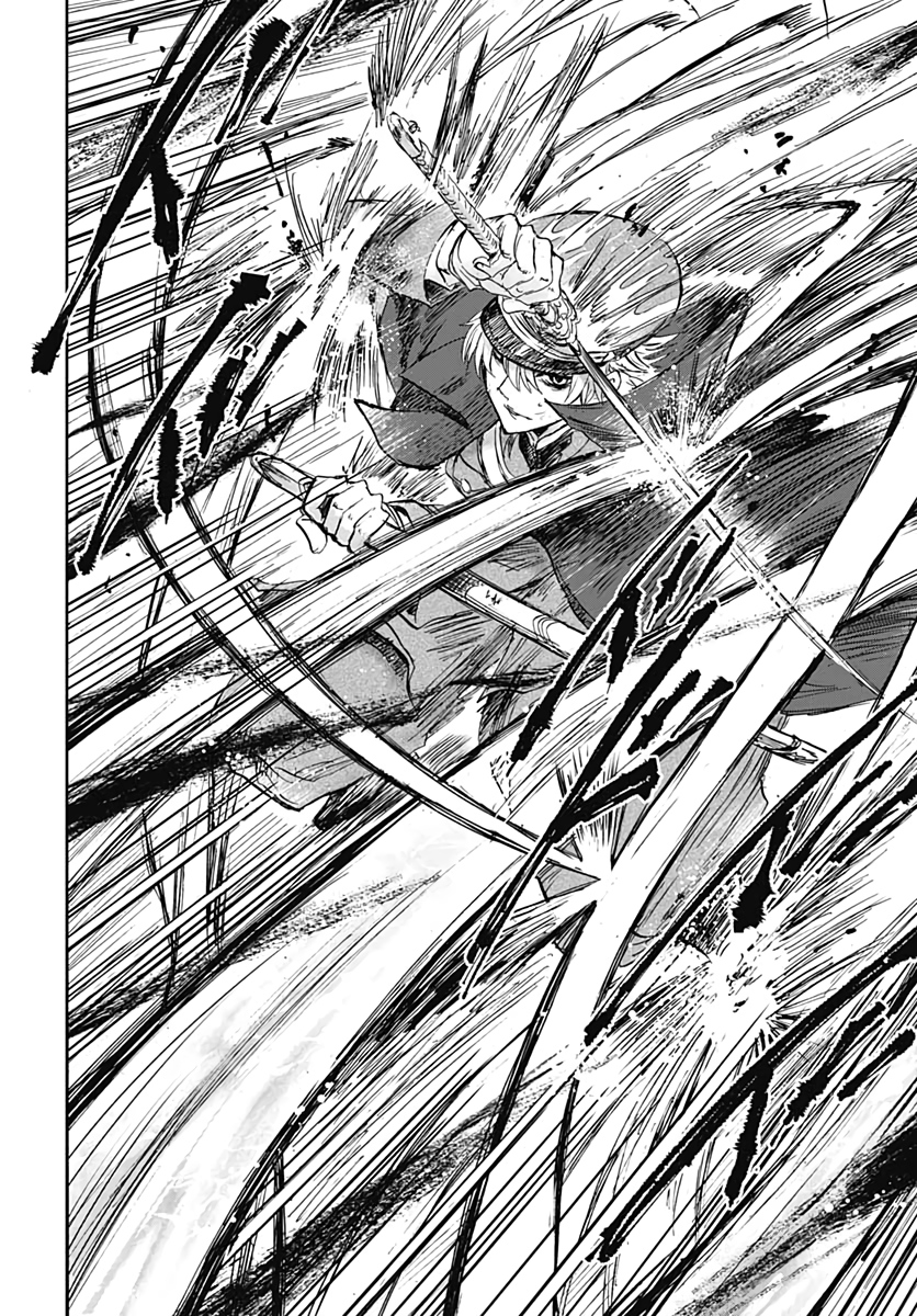 Iwamoto-senpai no Suisen - Chapter 7 - Page 28