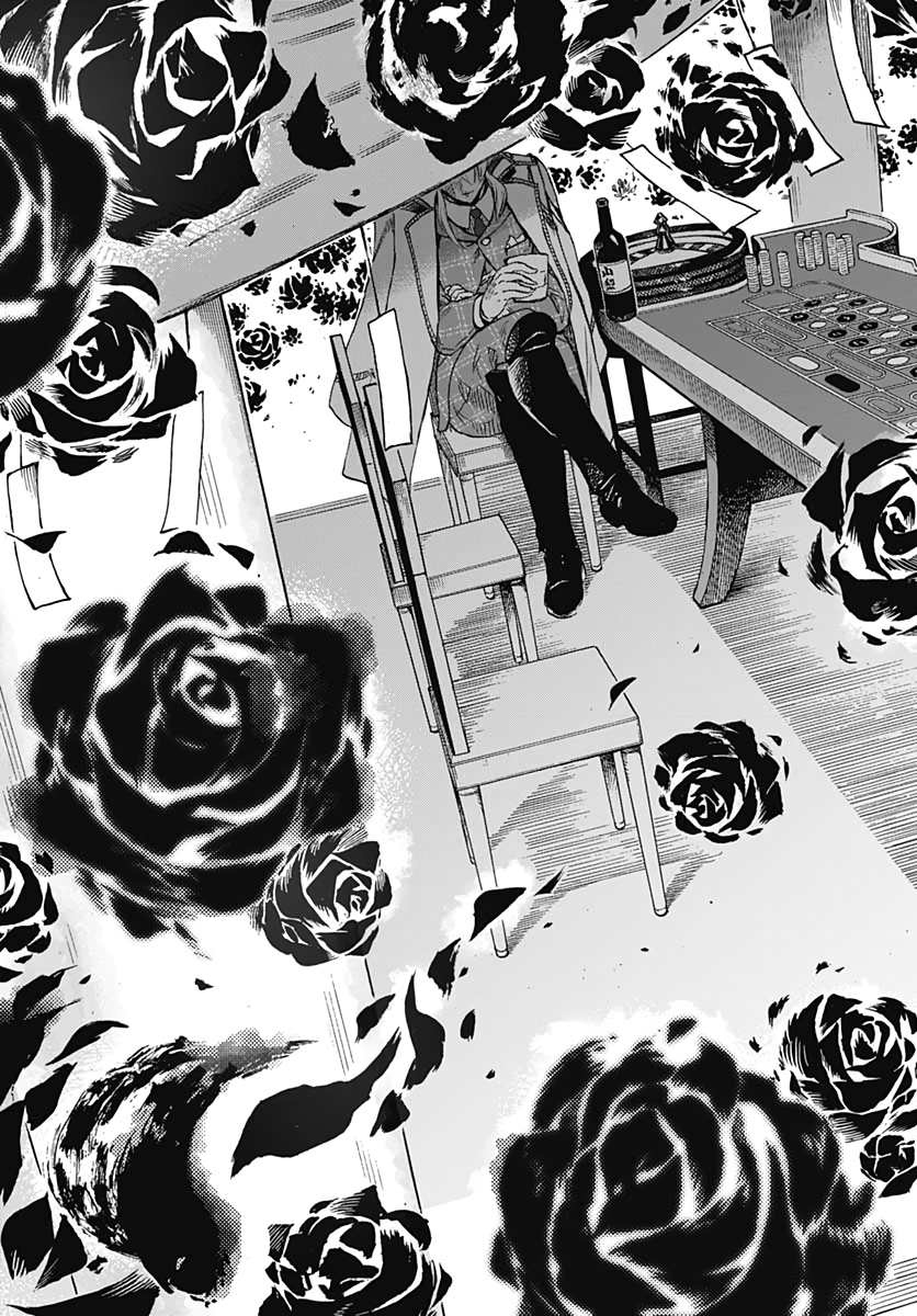 Iwamoto-senpai no Suisen - Chapter 7 - Page 9