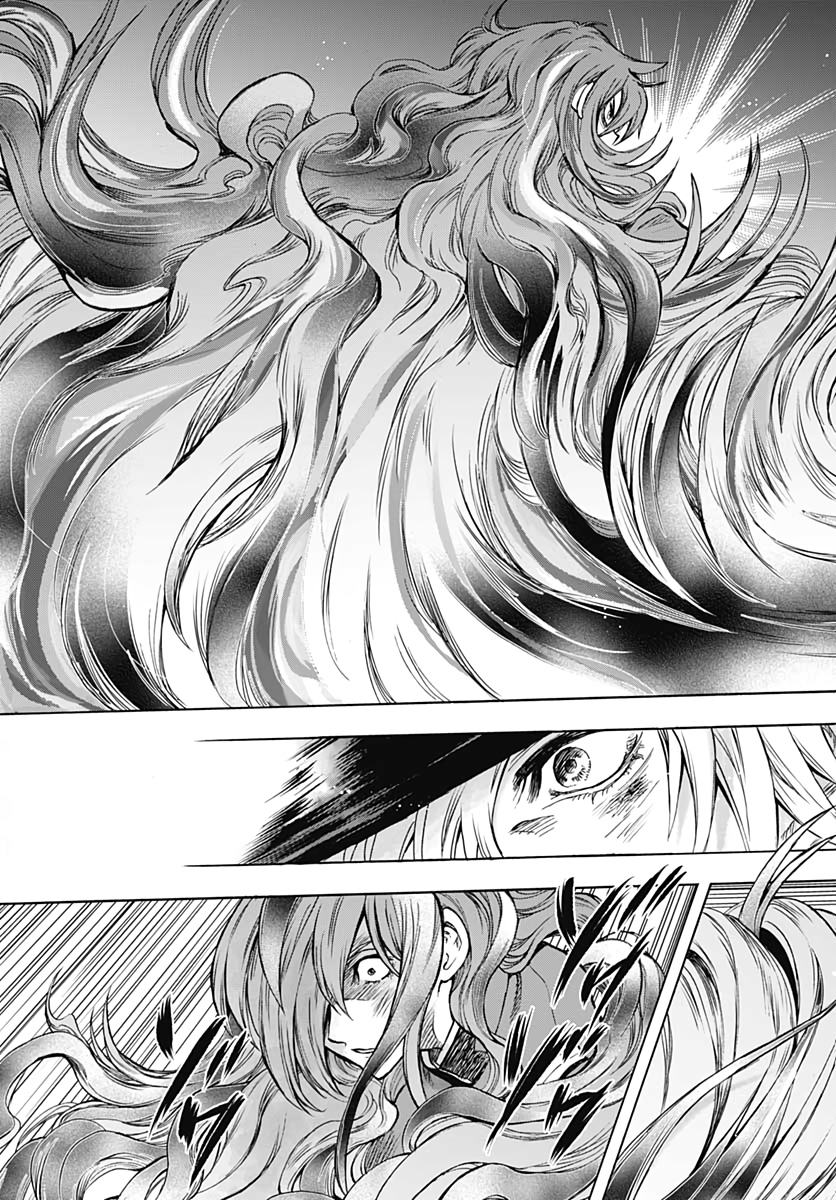 Iwamoto-senpai no Suisen - Chapter 8 - Page 13