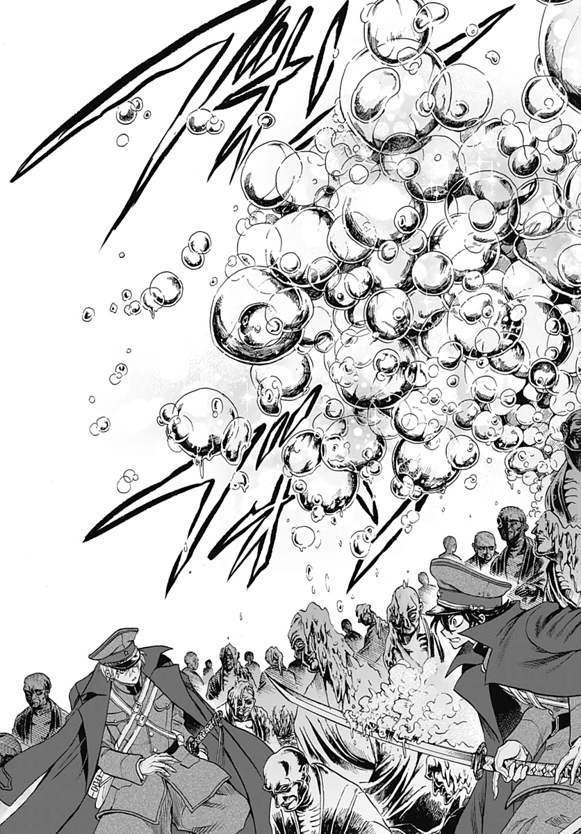 Iwamoto-senpai no Suisen - Chapter 9 - Page 29