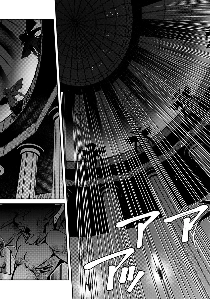 Jashin Average - Chapter 3 - Page 19