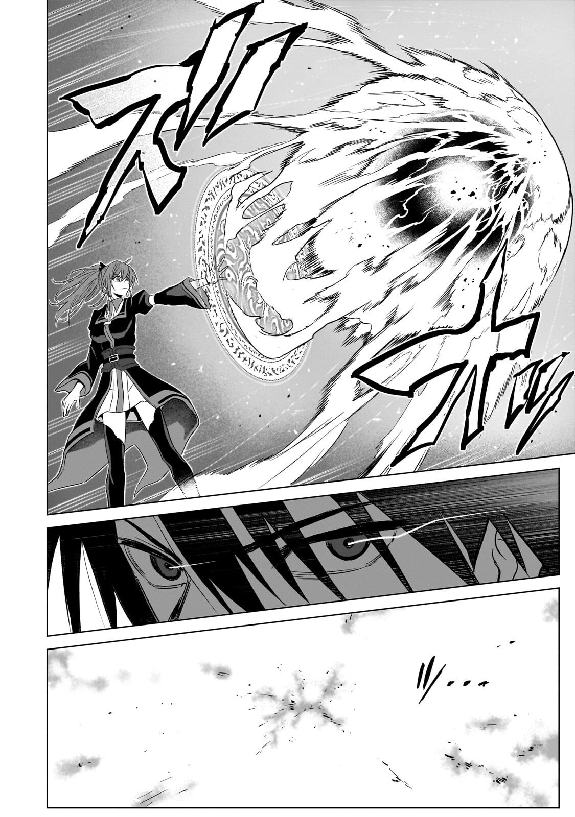 Jibun wo SSS-Kyuu da to Omoikondeiru C-Kyuu Majutsu Gakusei - Chapter 5.1 - Page 8