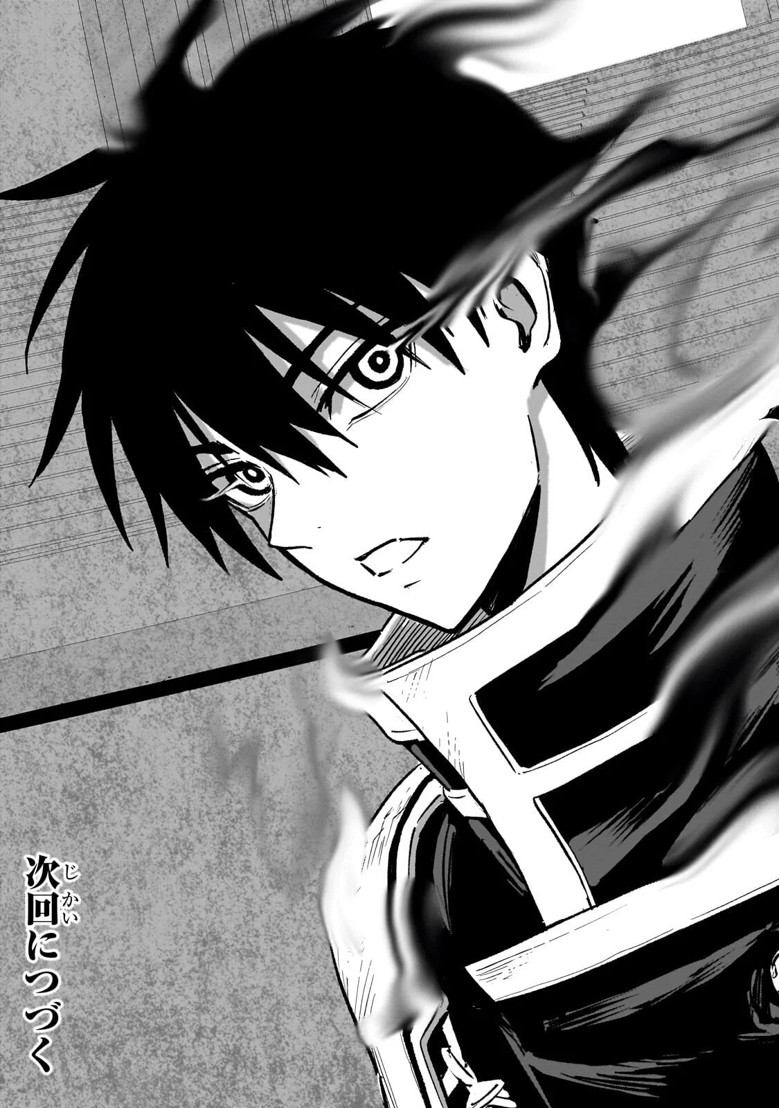 Jibun wo SSS-Kyuu da to Omoikondeiru C-Kyuu Majutsu Gakusei - Chapter 5.2 - Page 11