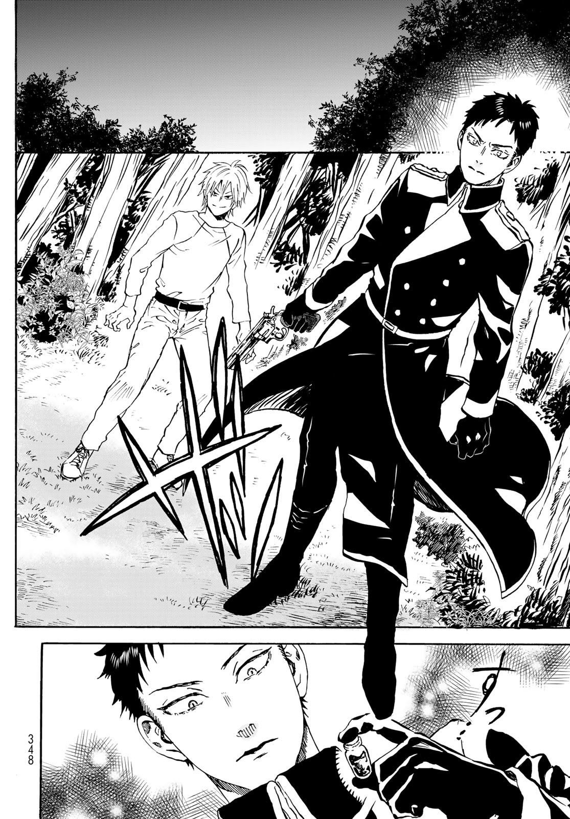Jigokudou Reikai Tsuushin - Chapter 13 - Page 24