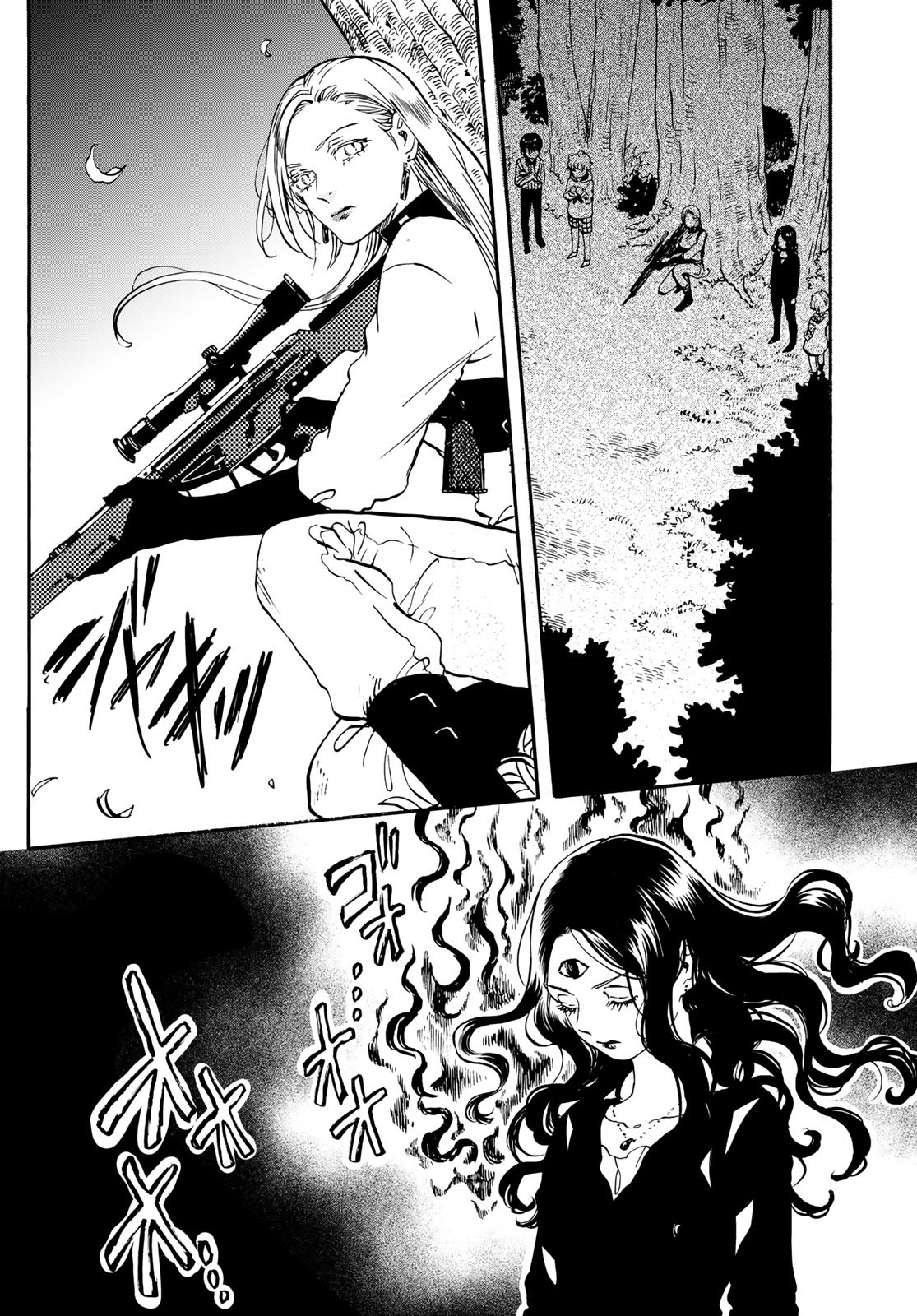 Jigokudou Reikai Tsuushin - Chapter 13 - Page 26