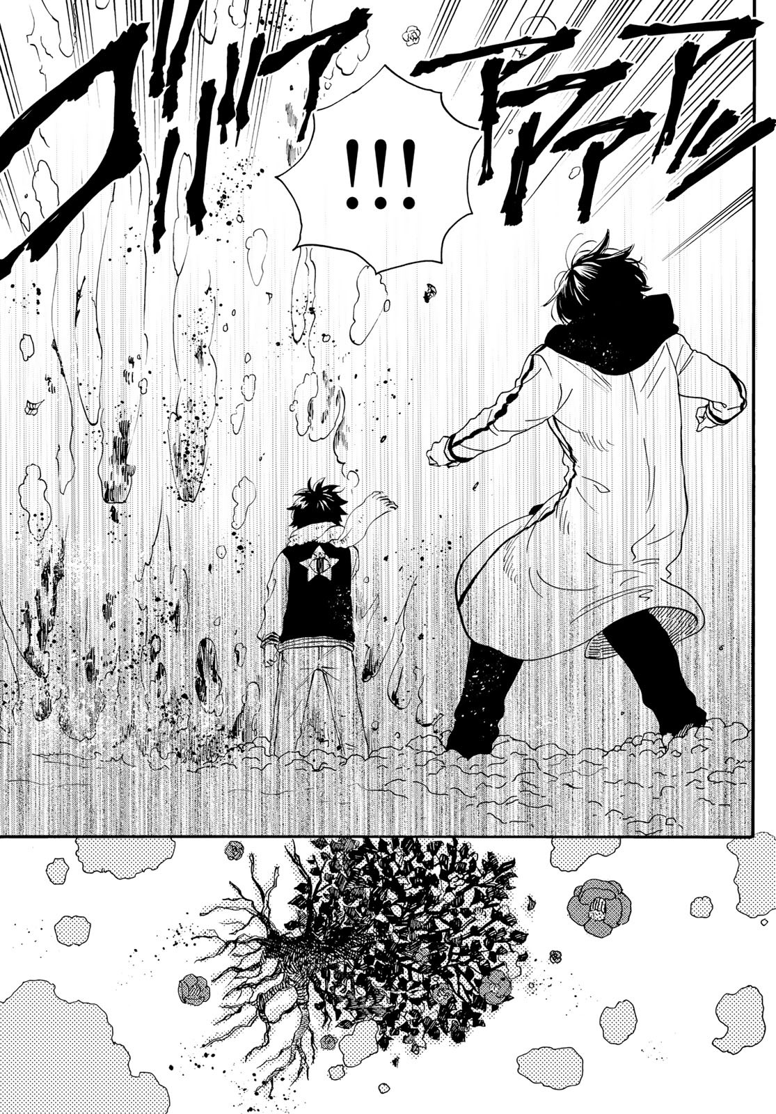 Jigokudou Reikai Tsuushin - Chapter 18 - Page 27