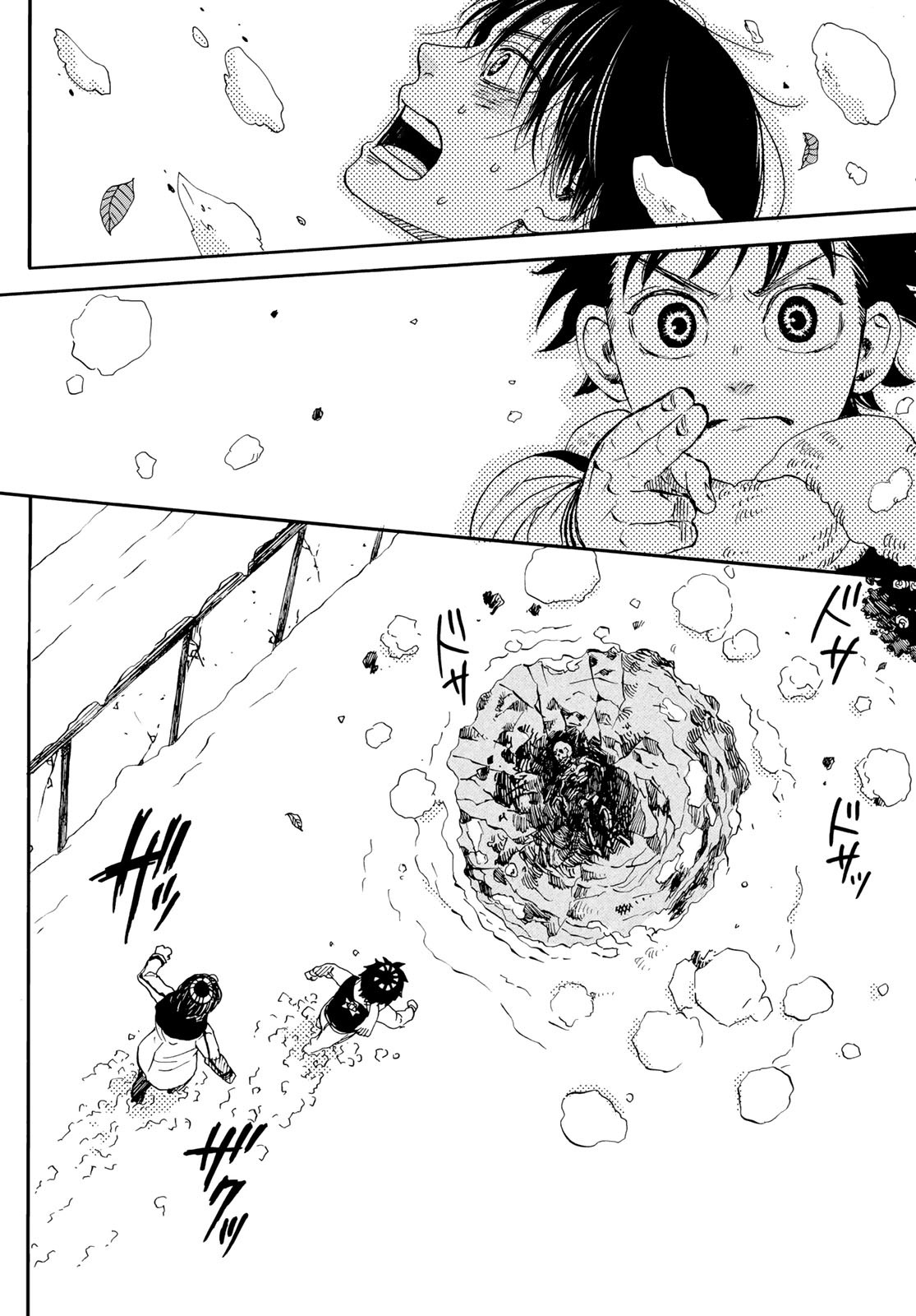 Jigokudou Reikai Tsuushin - Chapter 18 - Page 28
