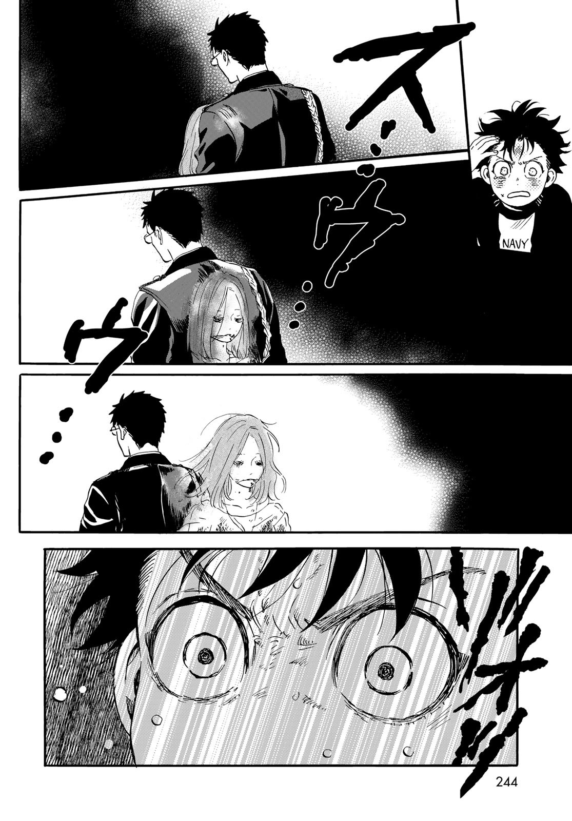 Jigokudou Reikai Tsuushin - Chapter 19 - Page 16