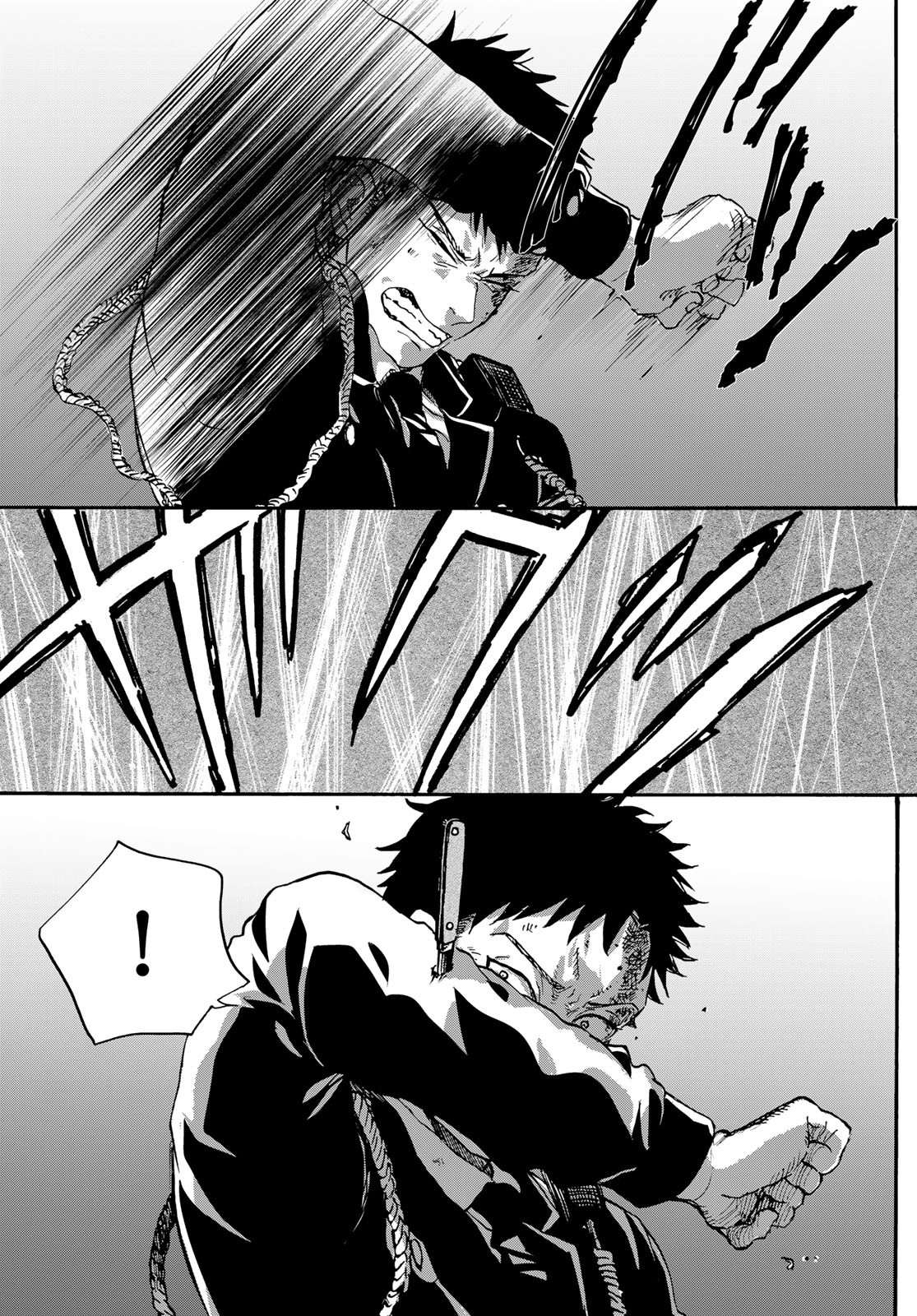 Jigokudou Reikai Tsuushin - Chapter 26 - Page 17