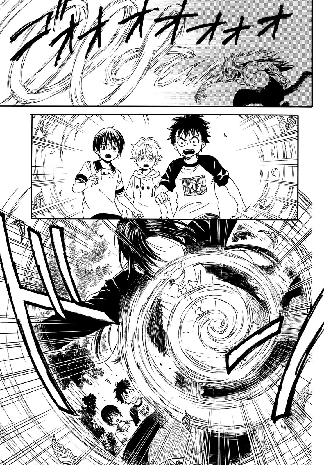 Jigokudou Reikai Tsuushin - Chapter 3 - Page 17