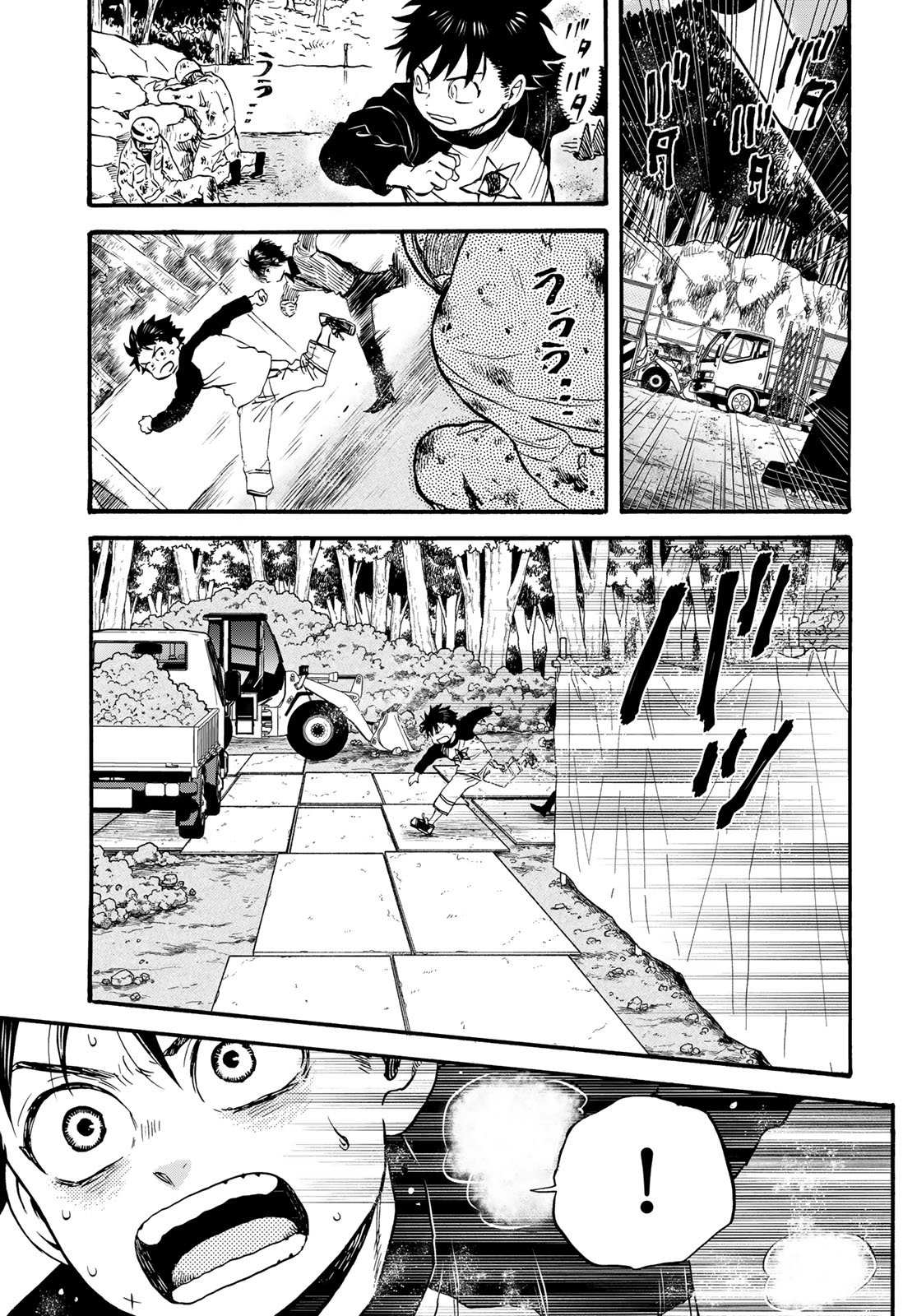 Jigokudou Reikai Tsuushin - Chapter 34 - Page 31