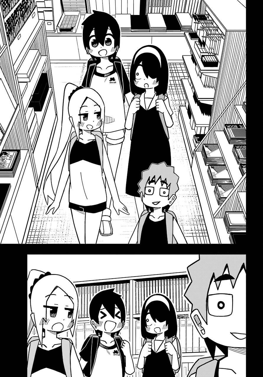 Jijou o Shiranai Tenkousei ga Guigui Kuru. - Chapter 16 - Page 17