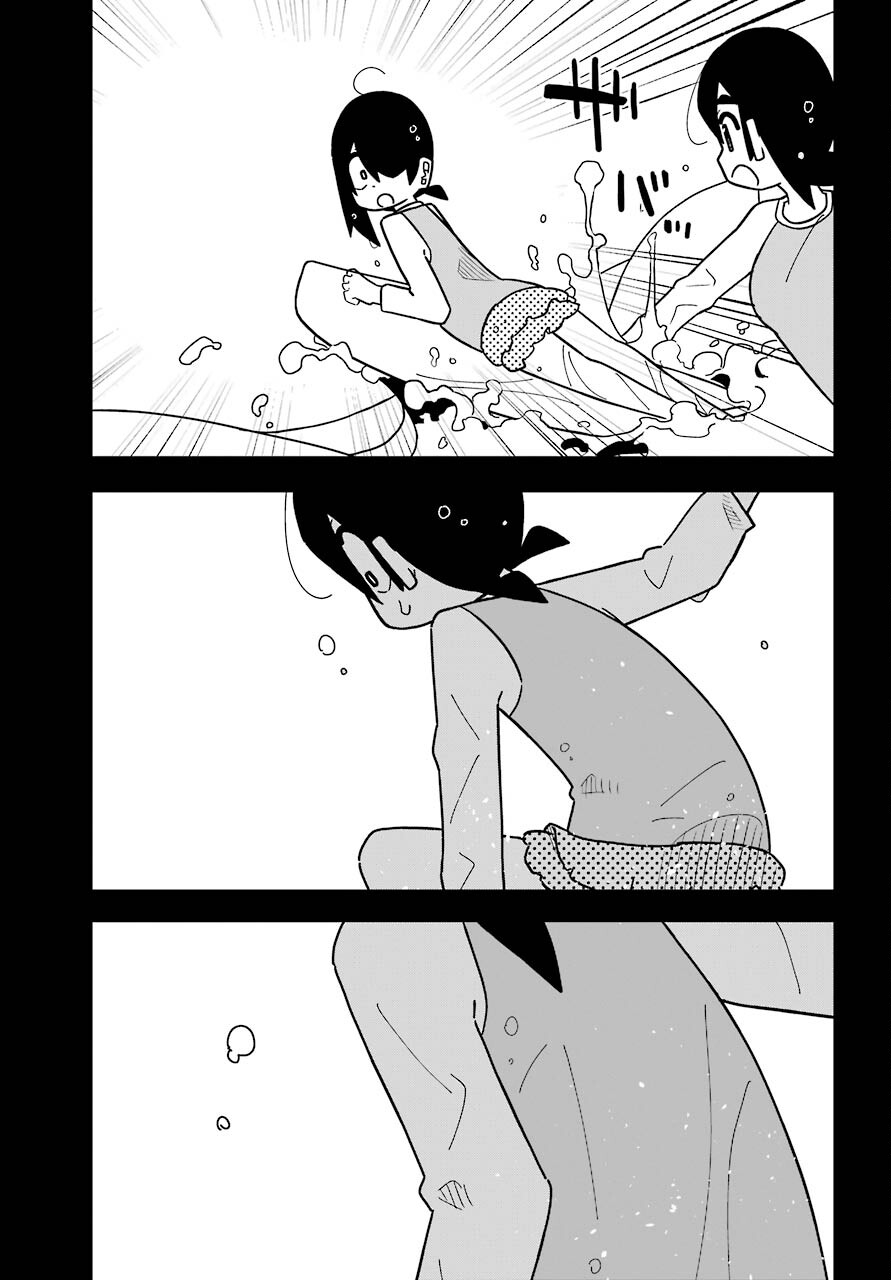 Jijou o Shiranai Tenkousei ga Guigui Kuru. - Chapter 18 - Page 25