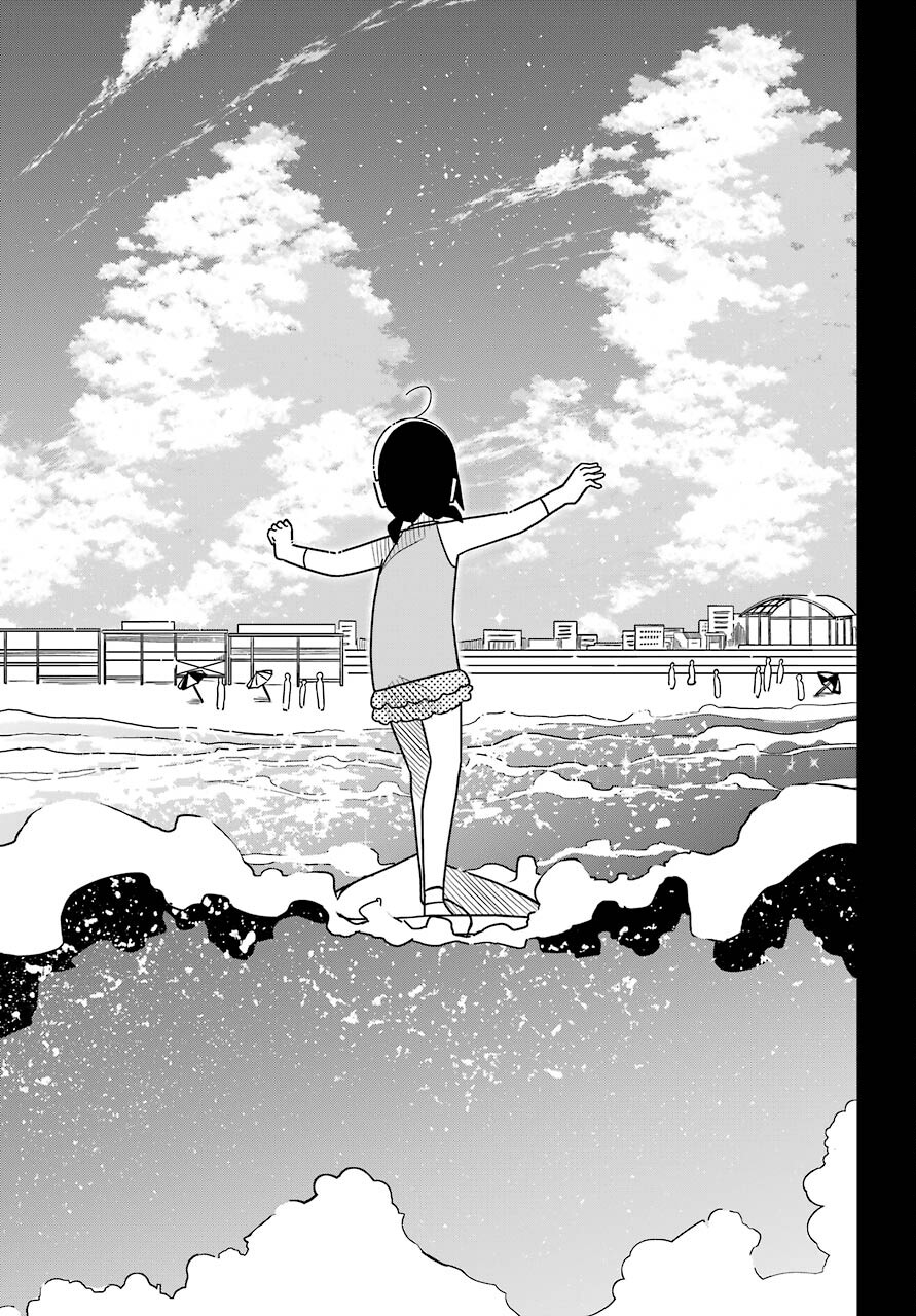 Jijou o Shiranai Tenkousei ga Guigui Kuru. - Chapter 18 - Page 27