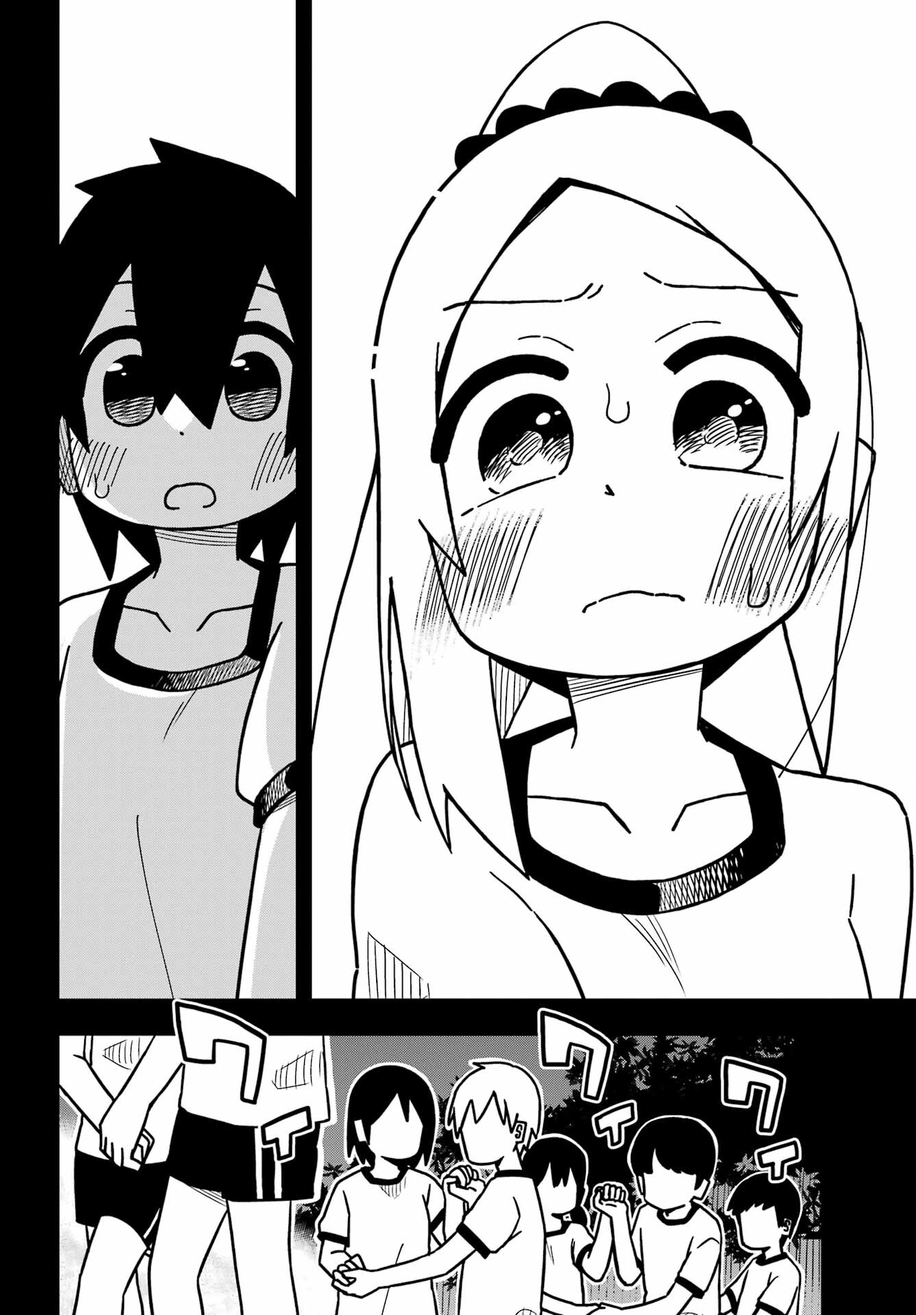 Jijou o Shiranai Tenkousei ga Guigui Kuru. - Chapter 22 - Page 34