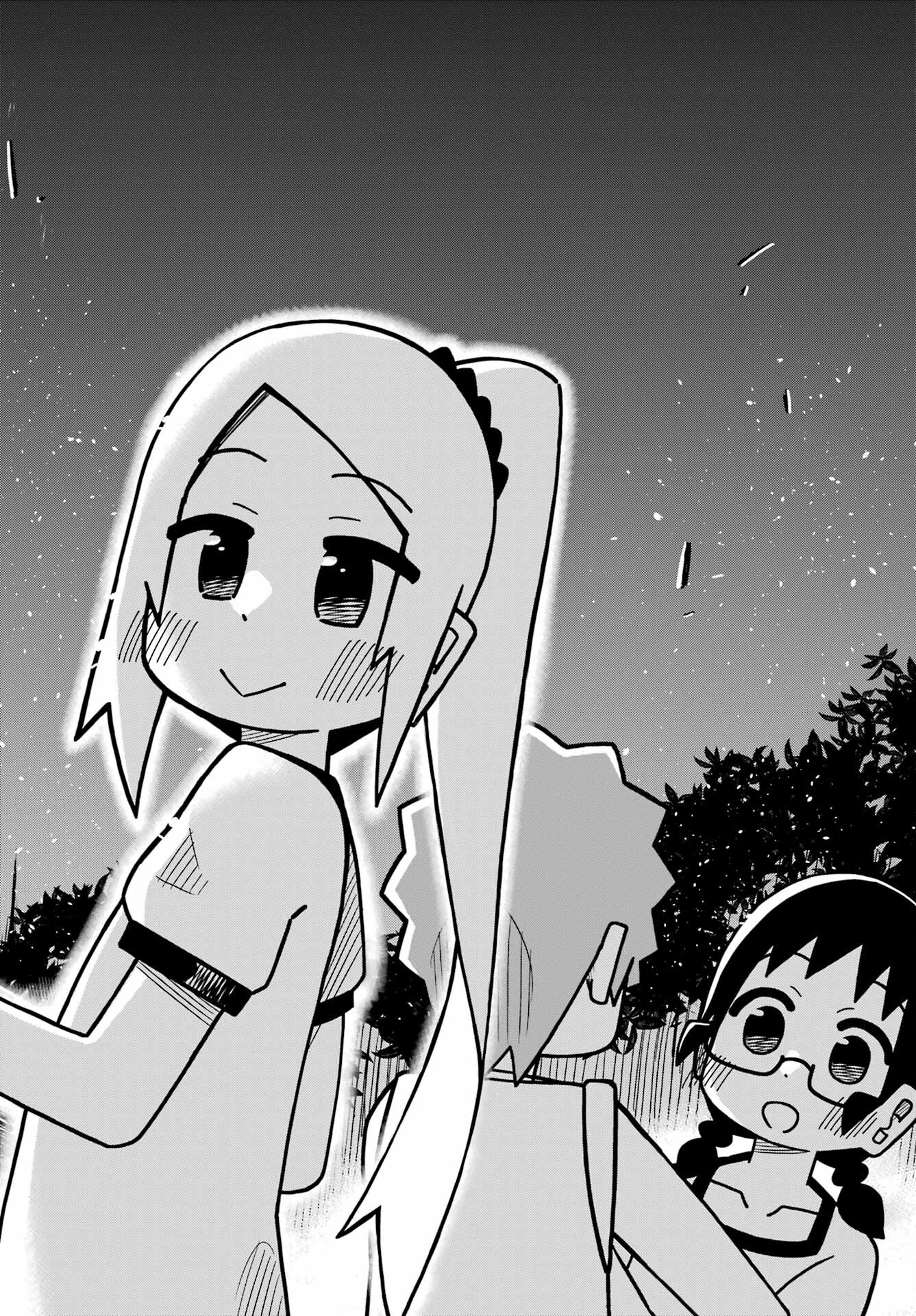 Jijou o Shiranai Tenkousei ga Guigui Kuru. - Chapter 22 - Page 38