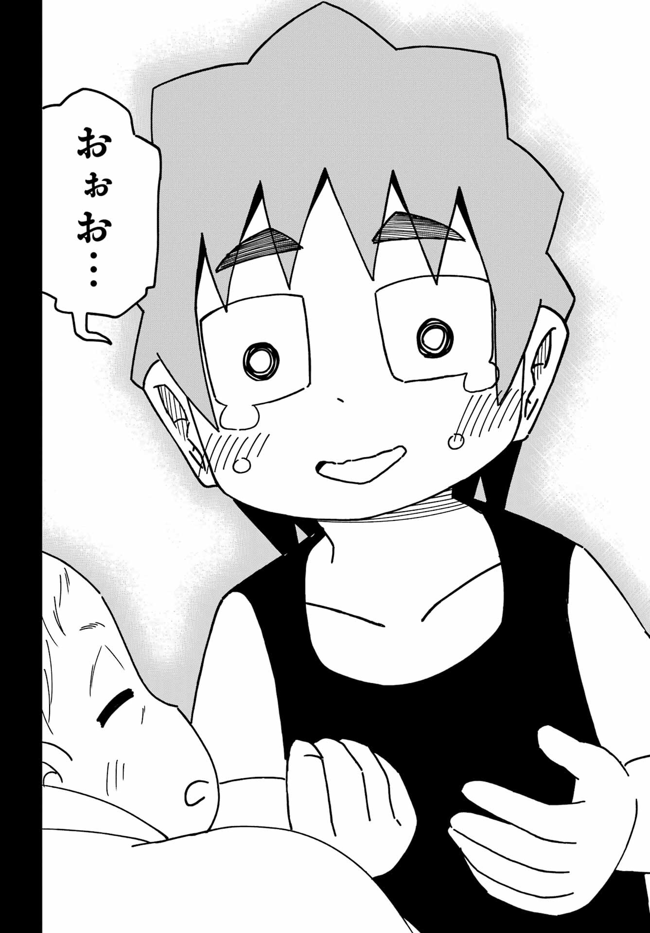 Jijou o Shiranai Tenkousei ga Guigui Kuru. - Chapter 31 - Page 20