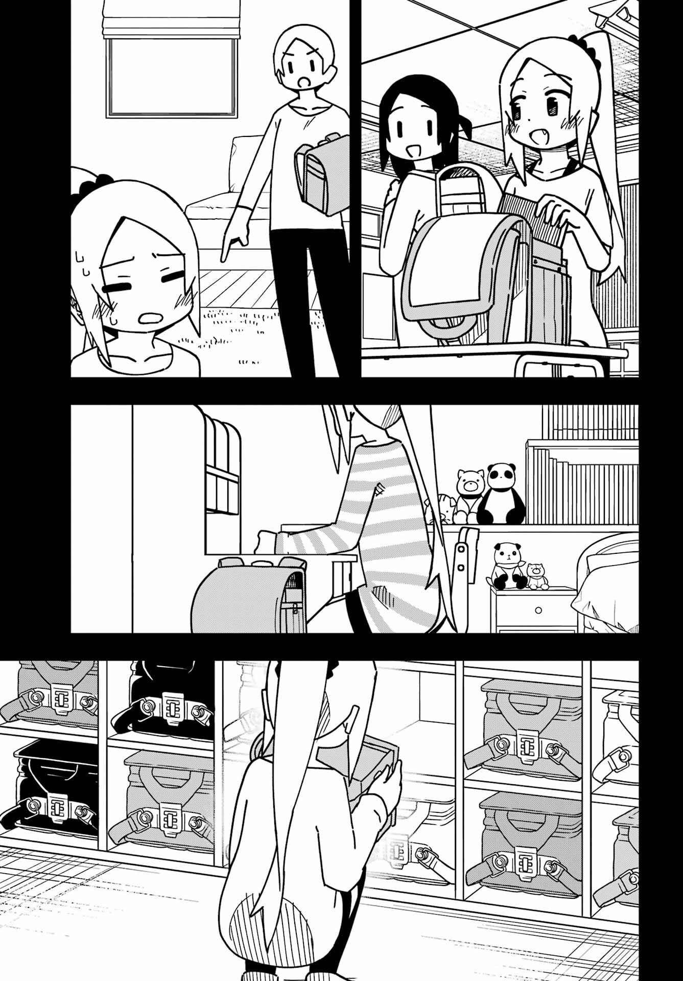 Jijou o Shiranai Tenkousei ga Guigui Kuru. - Chapter 32 - Page 7